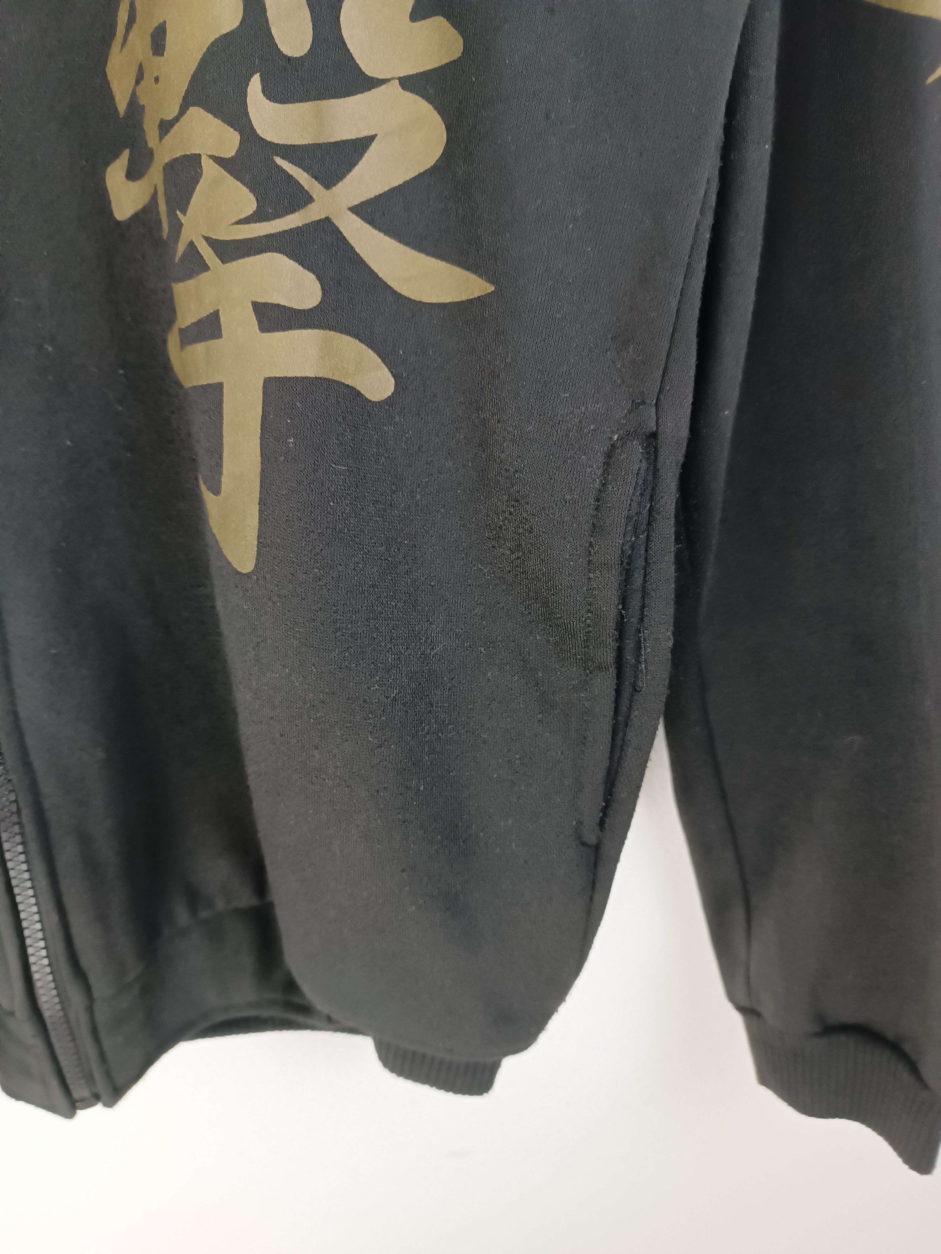 Anime VINTAGE ATTACK ON TITAN THE SURVEY CORPS EREN MIKASA TEAM Size US M / EU 48-50 / 2 - 10 Thumbnail