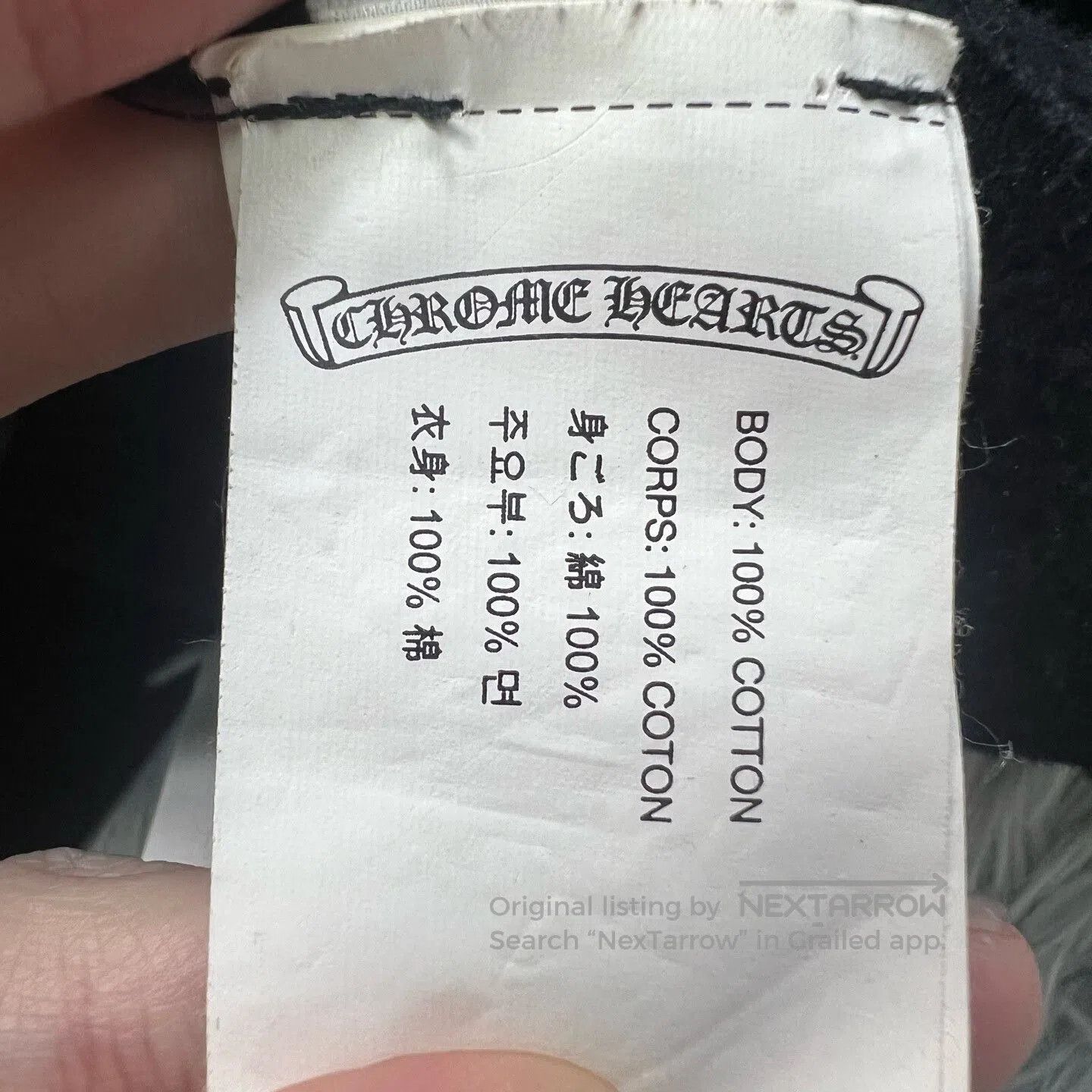 Chrome Hearts Chrome Hearts Zip Jacket. Size US XL / EU 56 / 4 - 4 Thumbnail