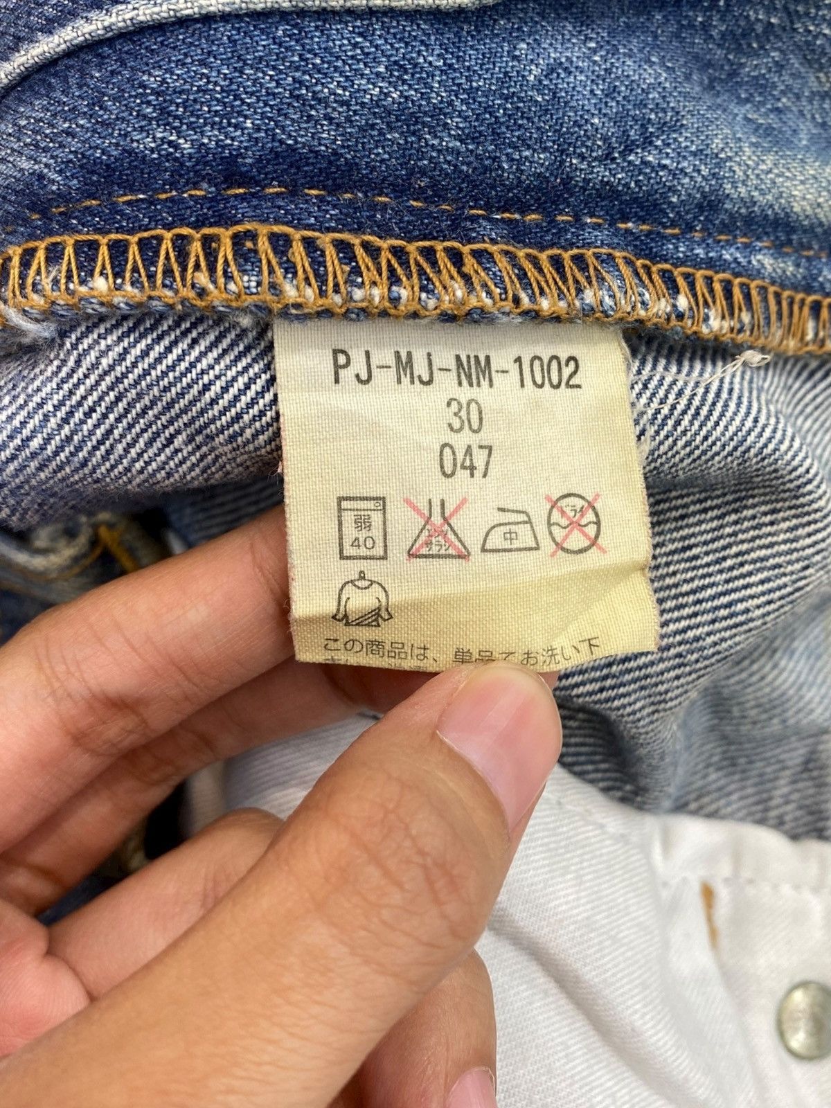 Polo Ralph Lauren Polo Ralph Lauren Whiskers Faded Wash Style Loose Jeans Size US 32 / EU 48 - 11 Thumbnail
