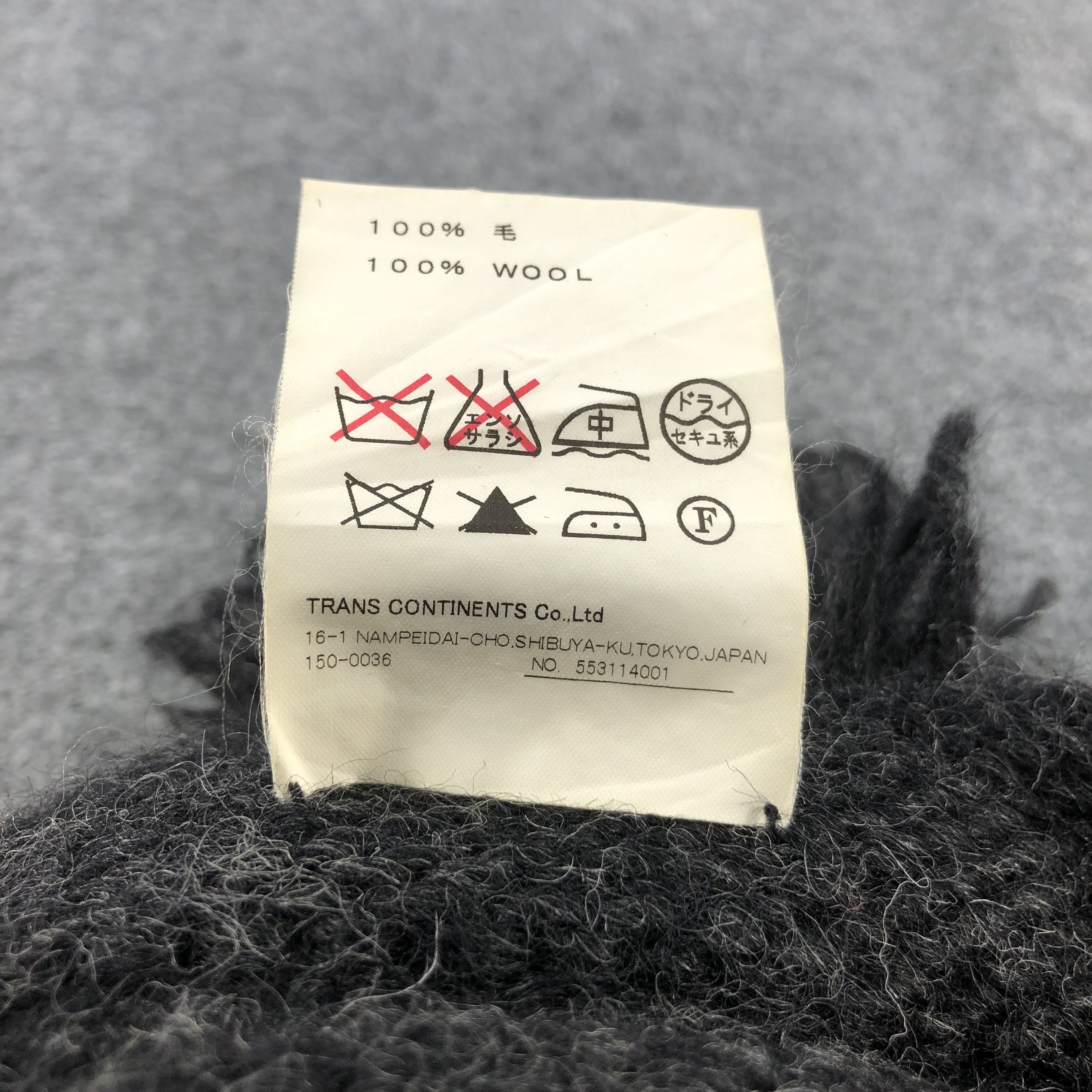 Soe SOE Knitted Wool Bobble Beanie Snowcap Snow Hat B220 Size ONE SIZE - 6 Thumbnail