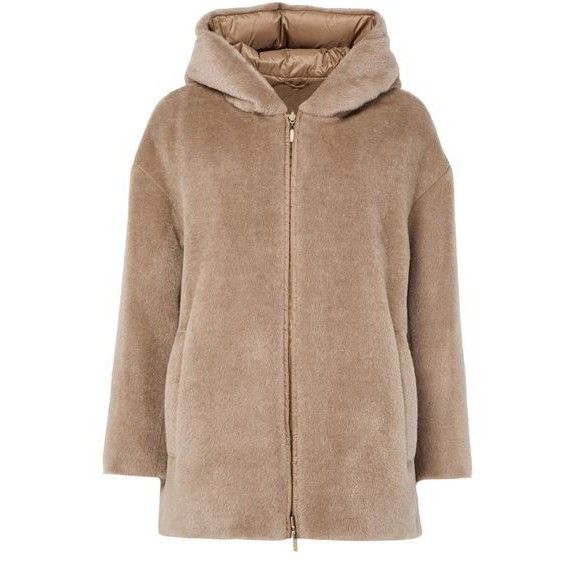 Max Mara MAX MARA Olivia Reversible Padded Beige Wool Jacket New & Au Size XS / US 0-2 / IT 36-38 - 1 Thumbnail