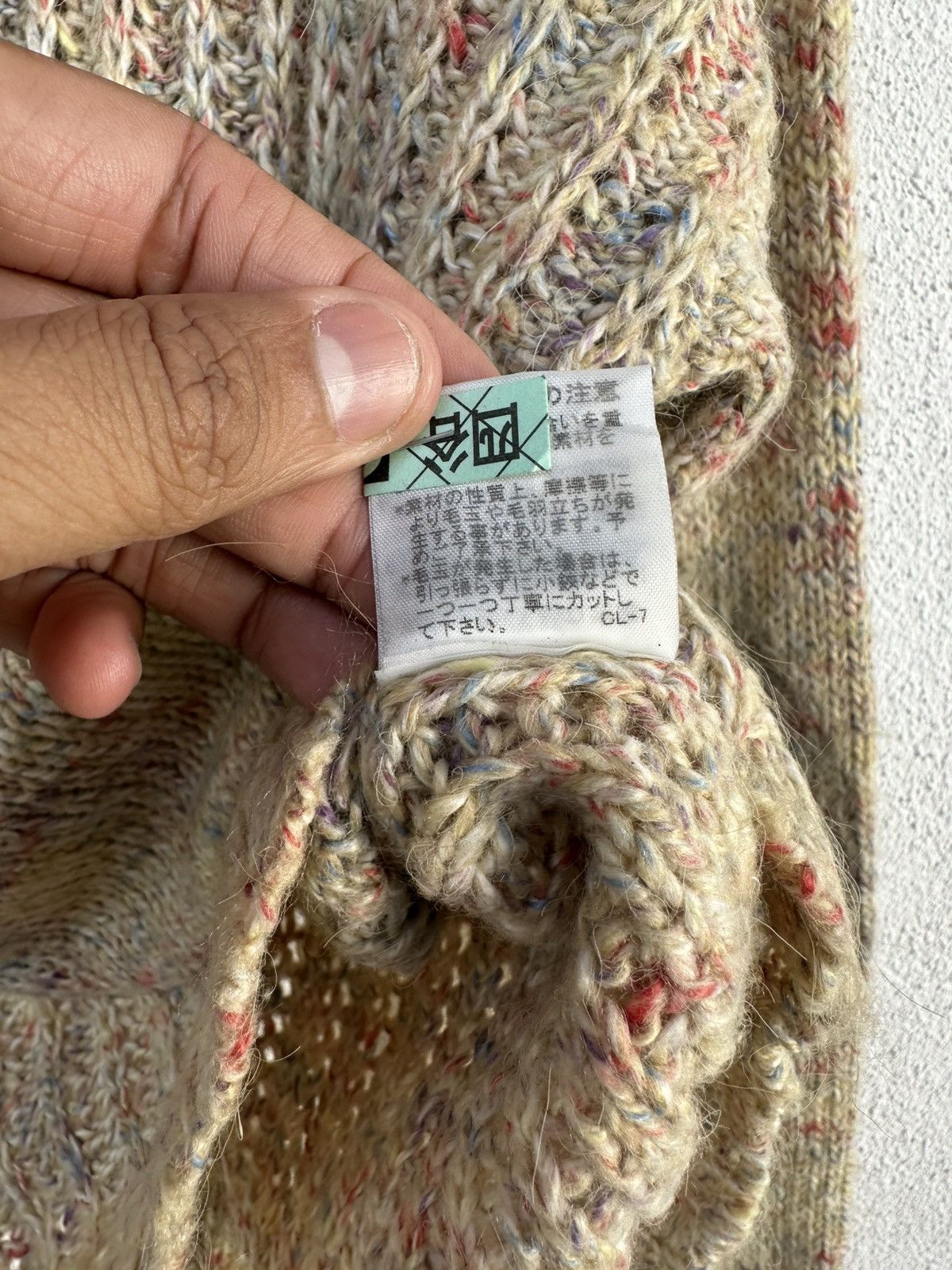 Issey Miyake × Japanese Brand × Ne-Net Ne-net Buttons Cardigan Size L / US 10 / IT 46 - 10 Thumbnail
