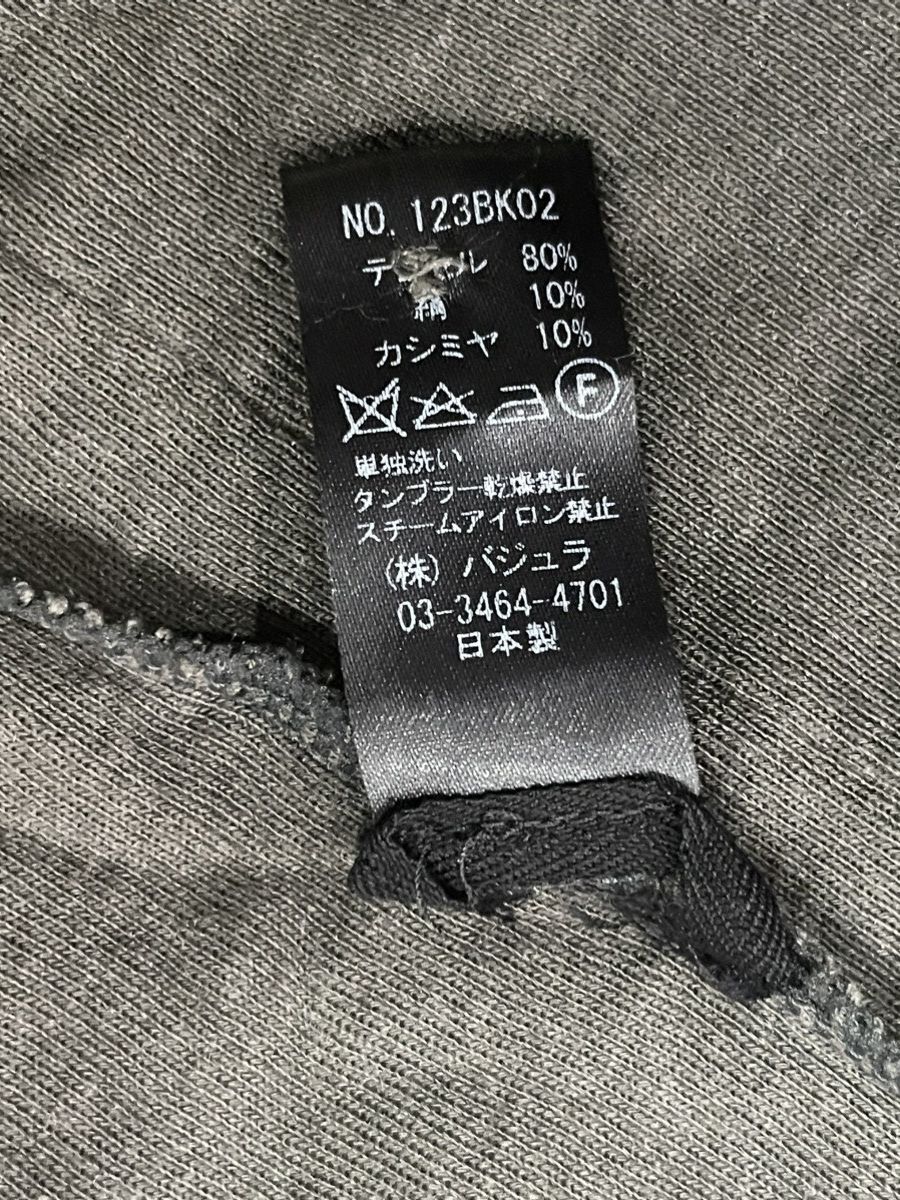 Bajra Bajra Long Cardigan Size ONE SIZE - 3 Thumbnail