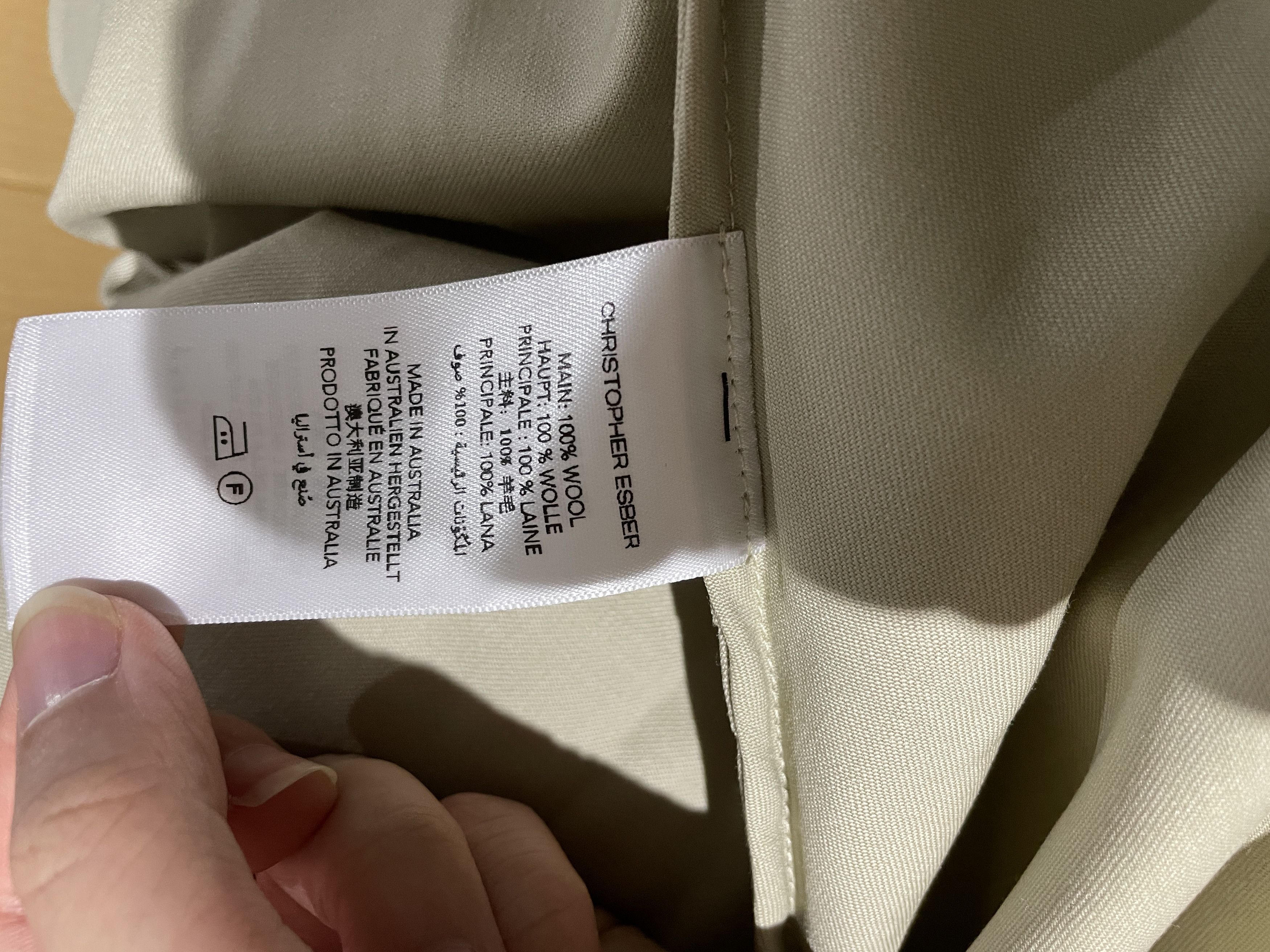 Christopher Esber Belted Cummerbund Skirt Size 28" / US 6 / IT 42 - 7 Thumbnail