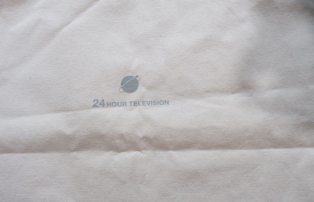 Japanese Brand 24 Hour Television Tote Bag Size ONE SIZE - 2 Thumbnail