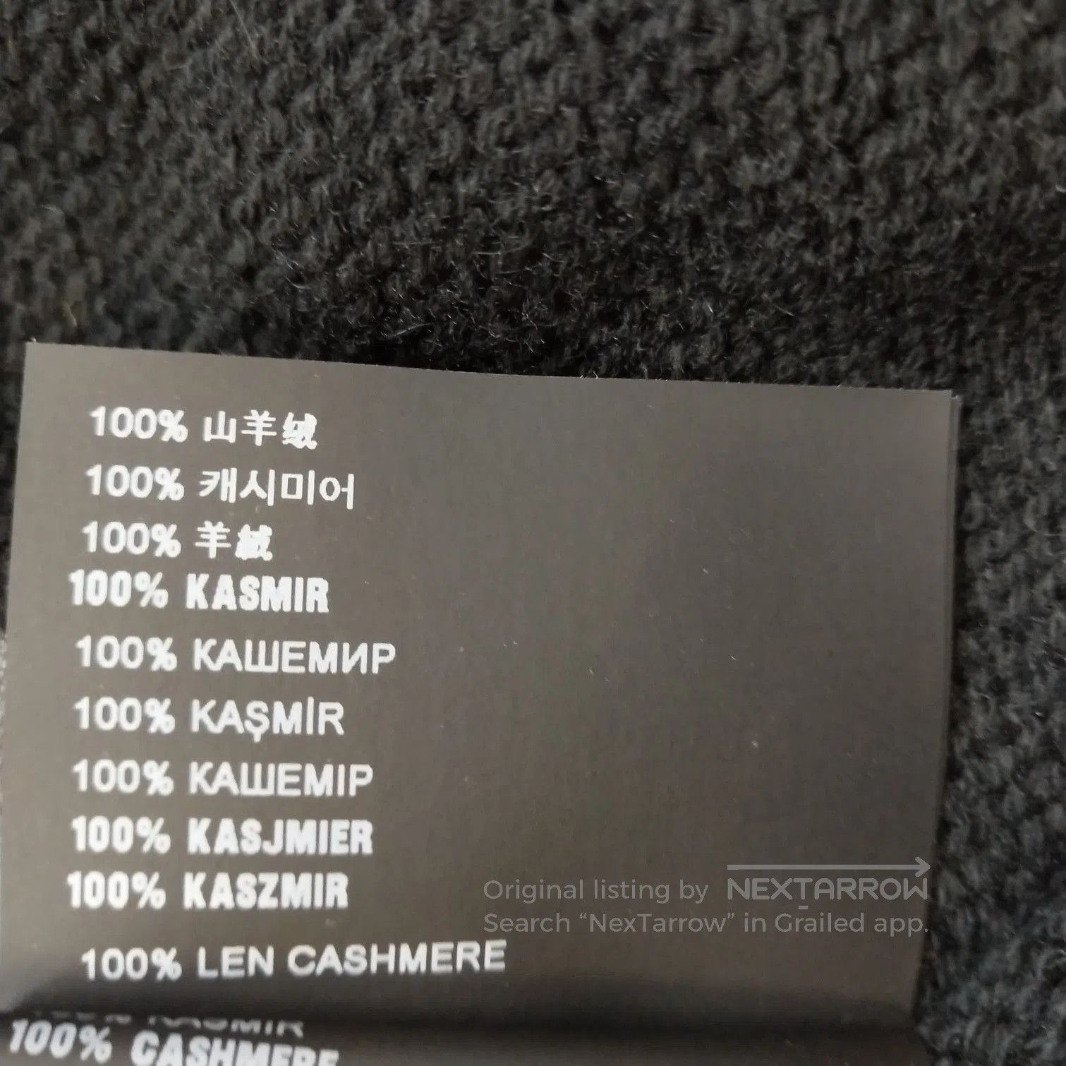 Prada Prada Black Cashmere V. Size S / US 4 / IT 40 - 9 Thumbnail