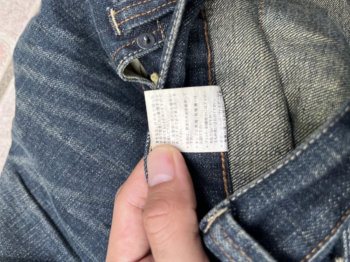 Japanese Brand Dominate double waist jeans Size US 34 / EU 50 - 18 Thumbnail