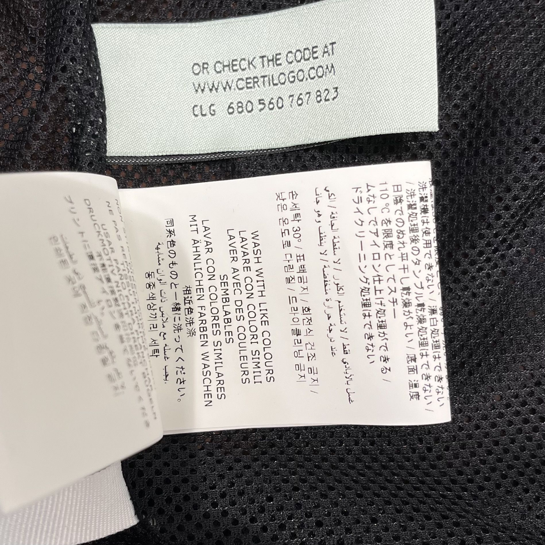 Off-White Off White Zip Up Funnel Jacket Brown/Red Size US M / EU 48-50 / 2 - 11 Thumbnail