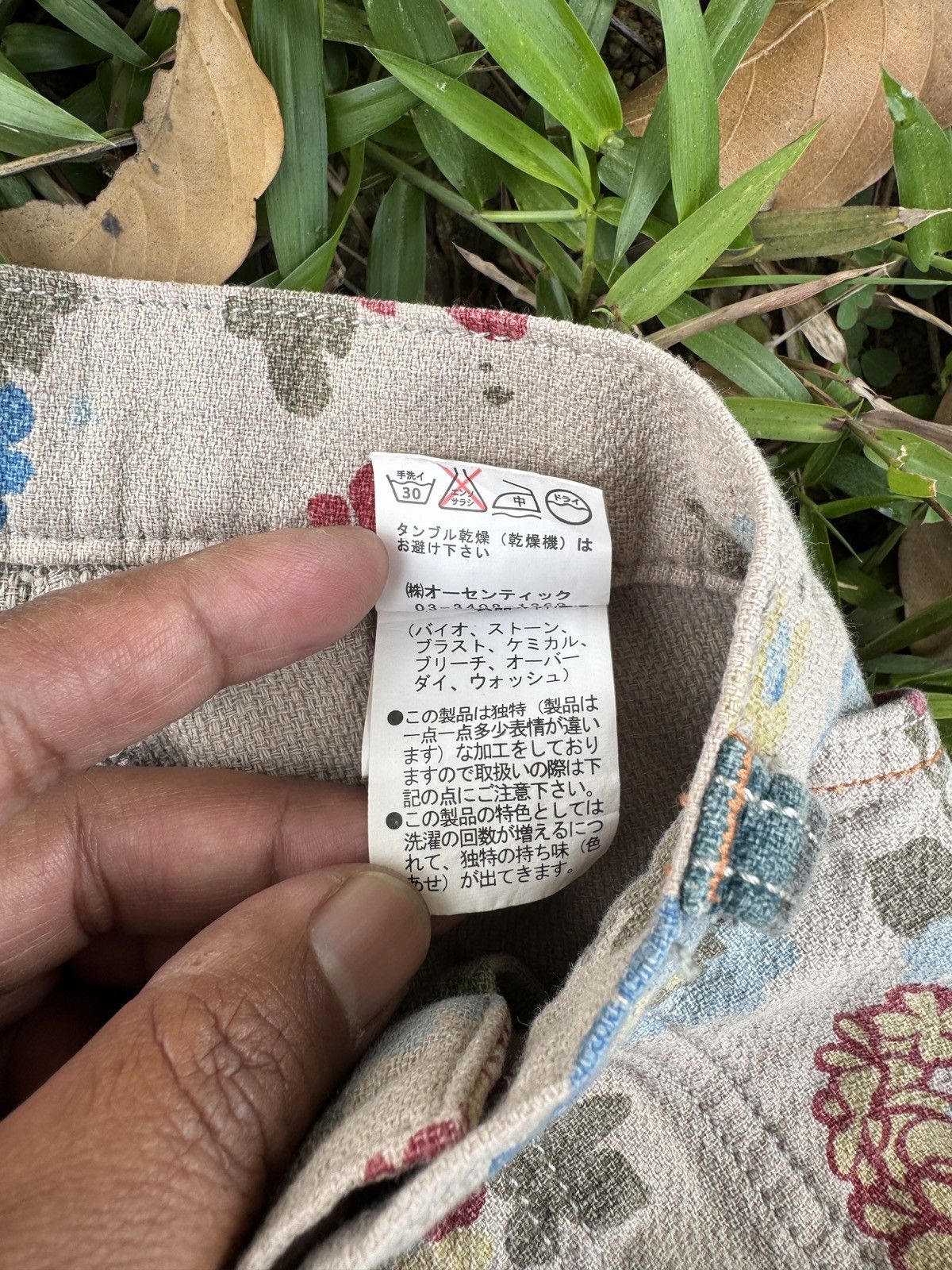 Japanese Brand Nice design short pant by Cube Sugar Size US 30 / EU 46 - 8 Thumbnail