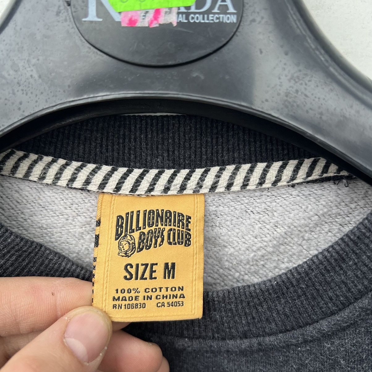Billionaire Boys Club × Vintage Vintage BBC Billionaire Boys Club Big Logo Sweatshirt Y2K Size US M / EU 48-50 / 2 - 3 Thumbnail