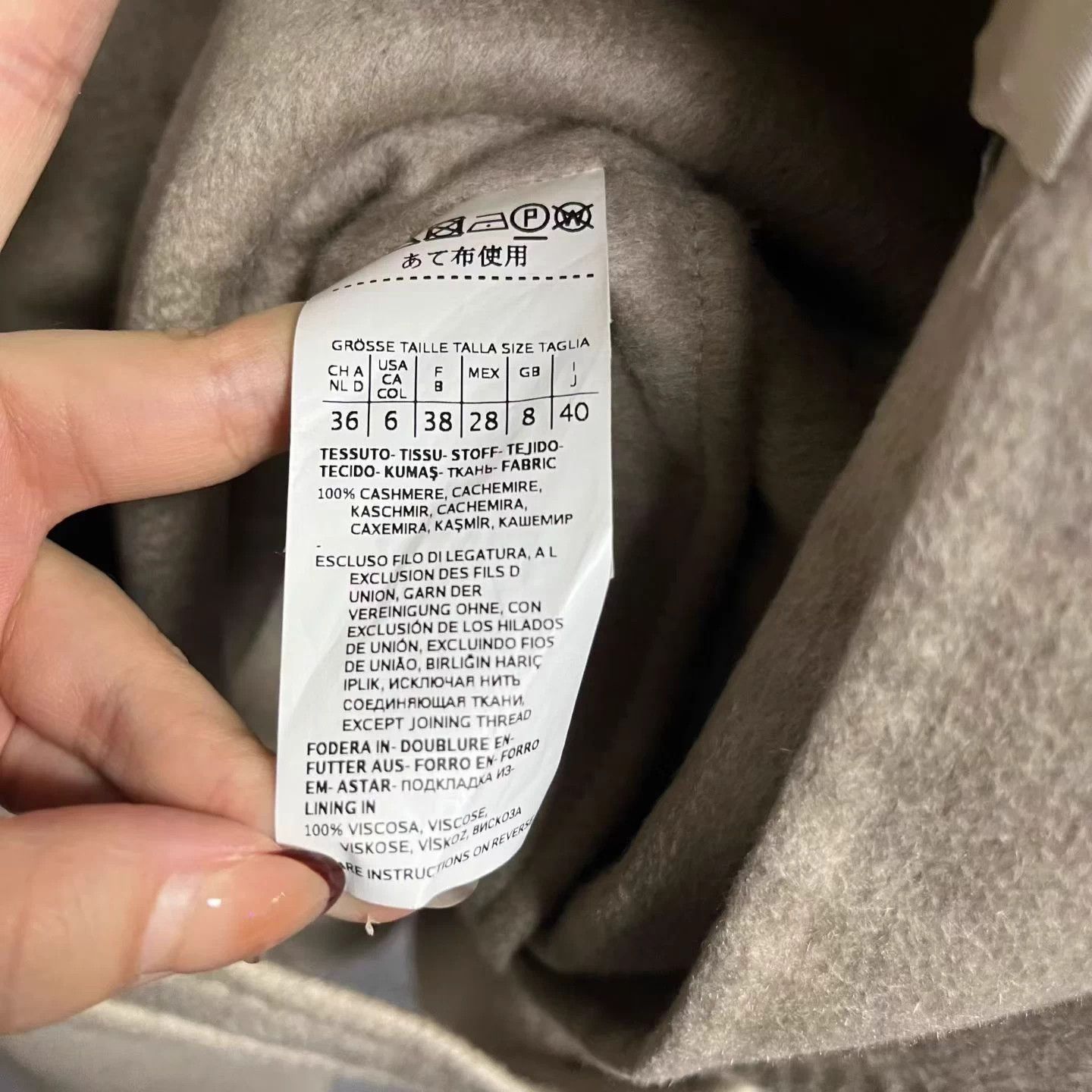 Max Mara Max Mara Sand Beige Solid Lapel Belted Coat 36 Size XS / US 0-2 / IT 36-38 - 5 Thumbnail
