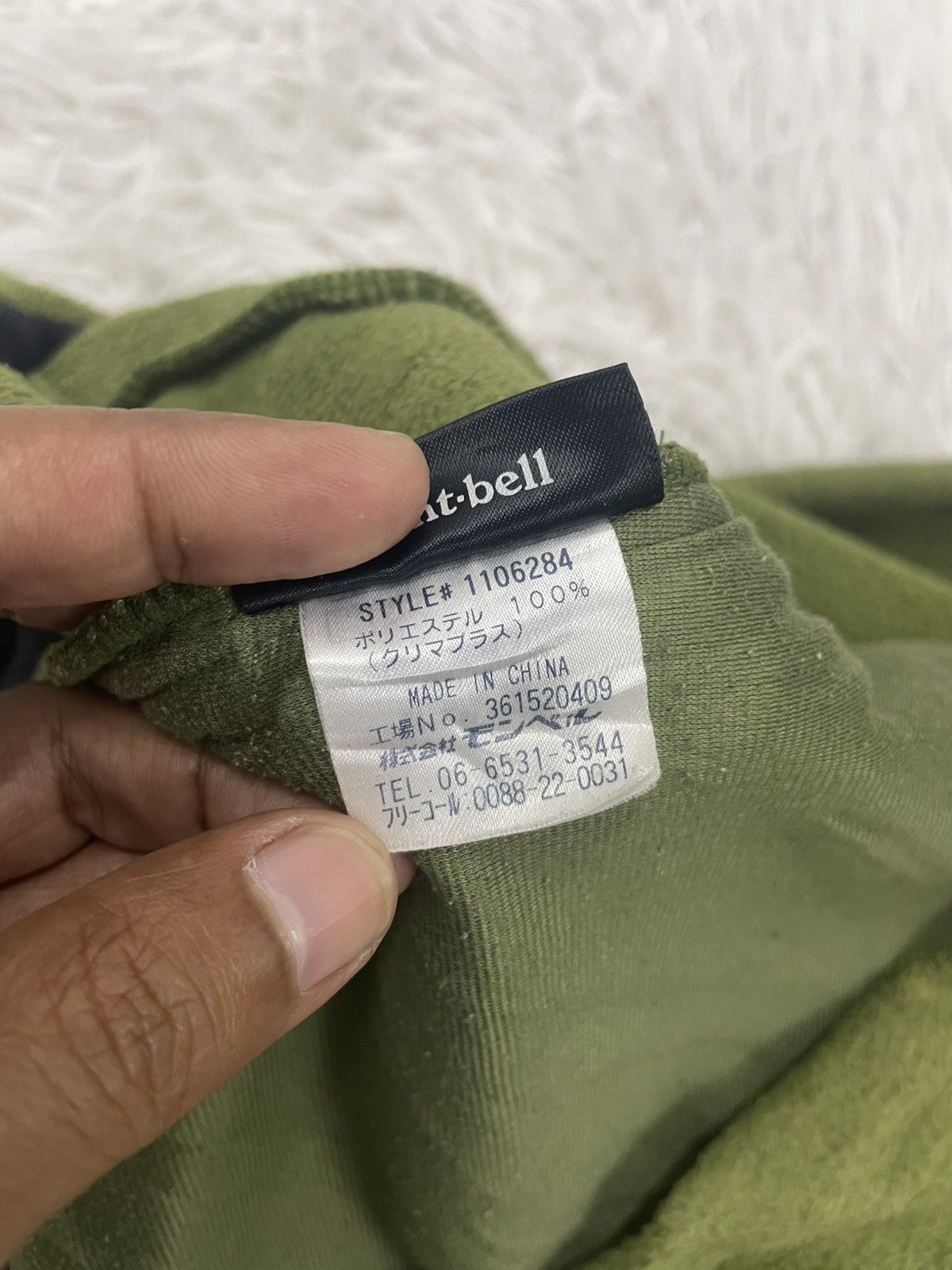 Montbell Montbell Climaplus Fleece Jacket Size US L / EU 52-54 / 3 - 9 Thumbnail