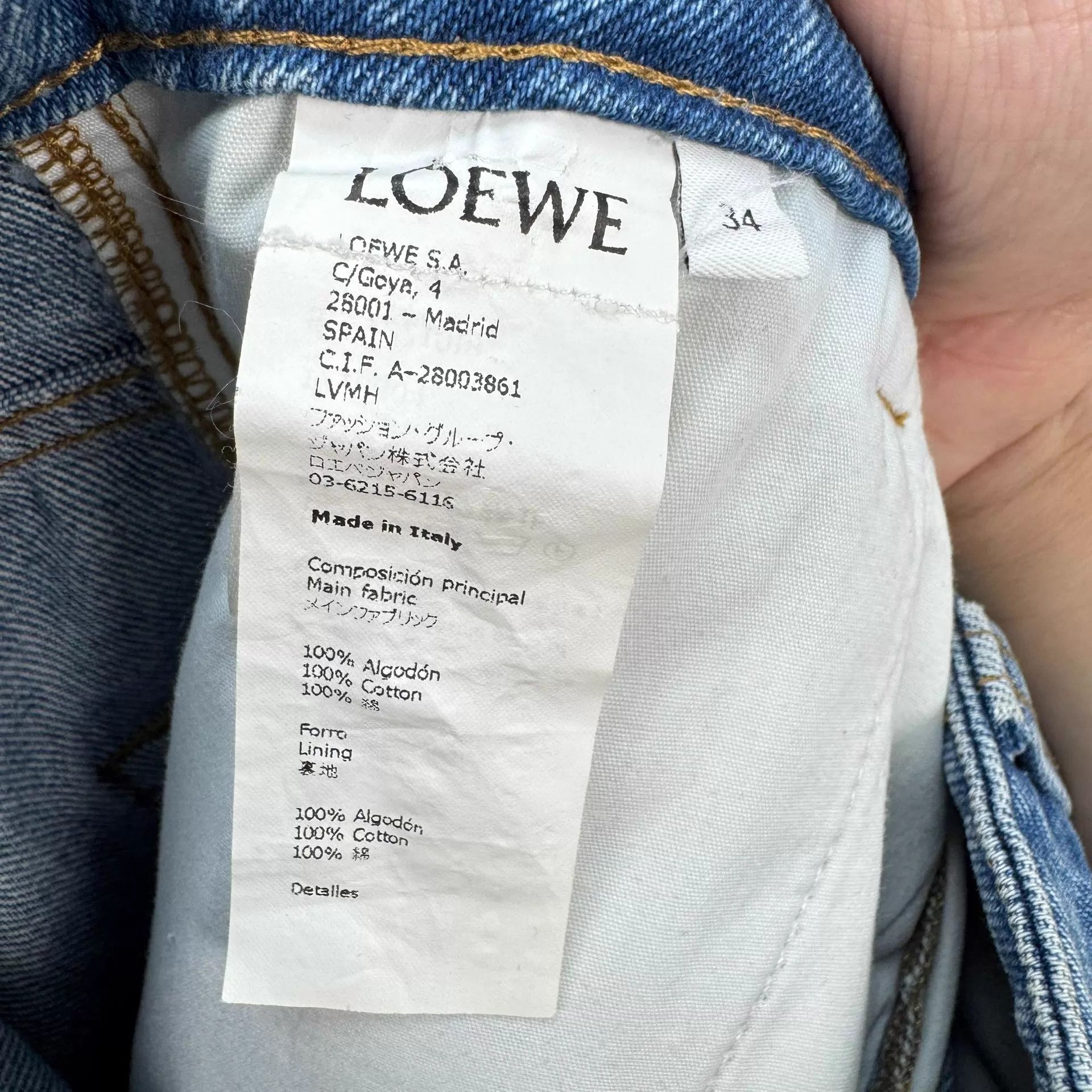 Loewe Loewe Washed Leather Patch Jeans 34 99 New Size 24" / US 00 / IT 34 - 8 Thumbnail