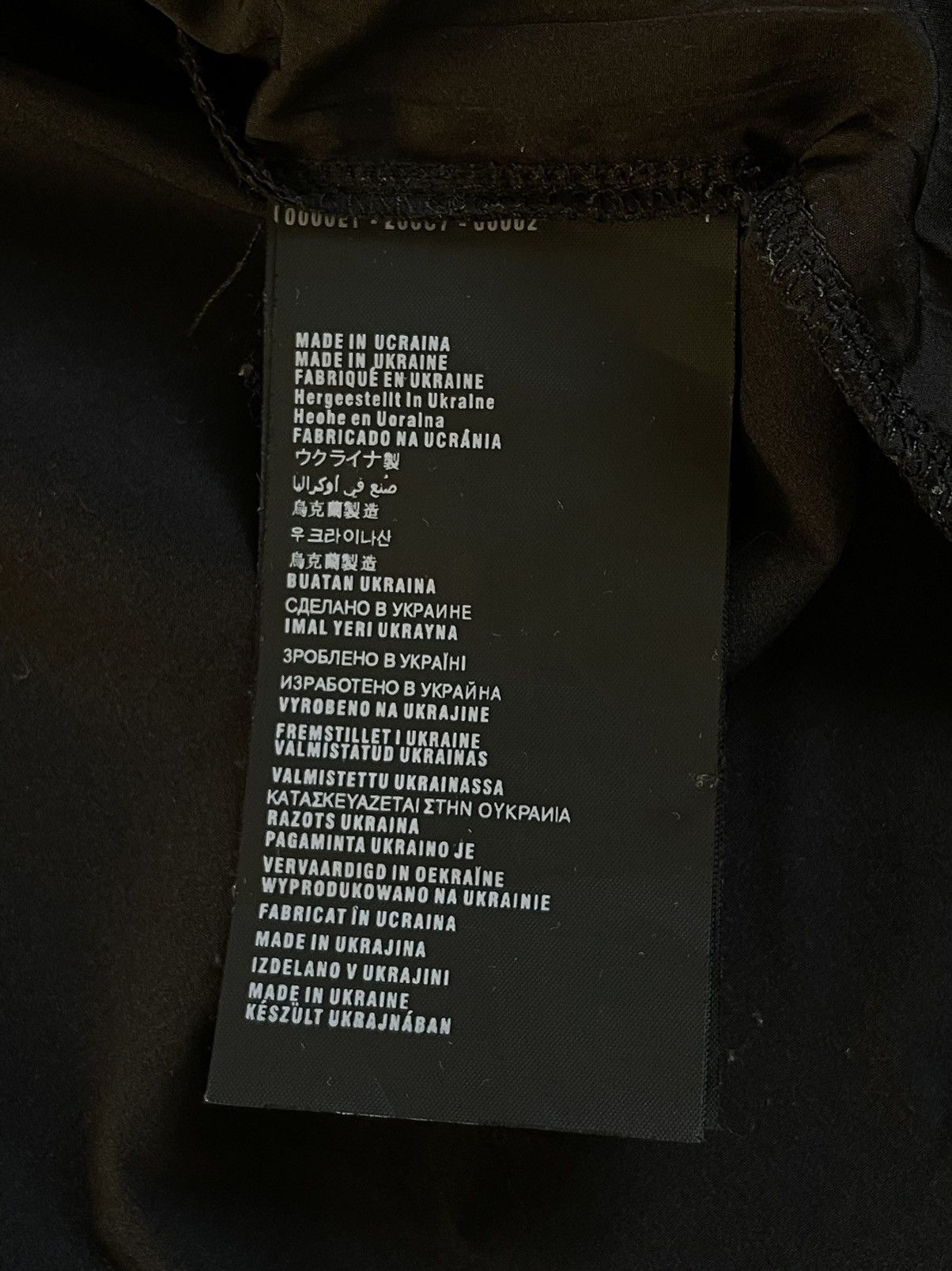 Prada Prada Nylon Black Jacket Red Tab Vintage Made In Ukraine Size US M / EU 48-50 / 2 - 18 Thumbnail