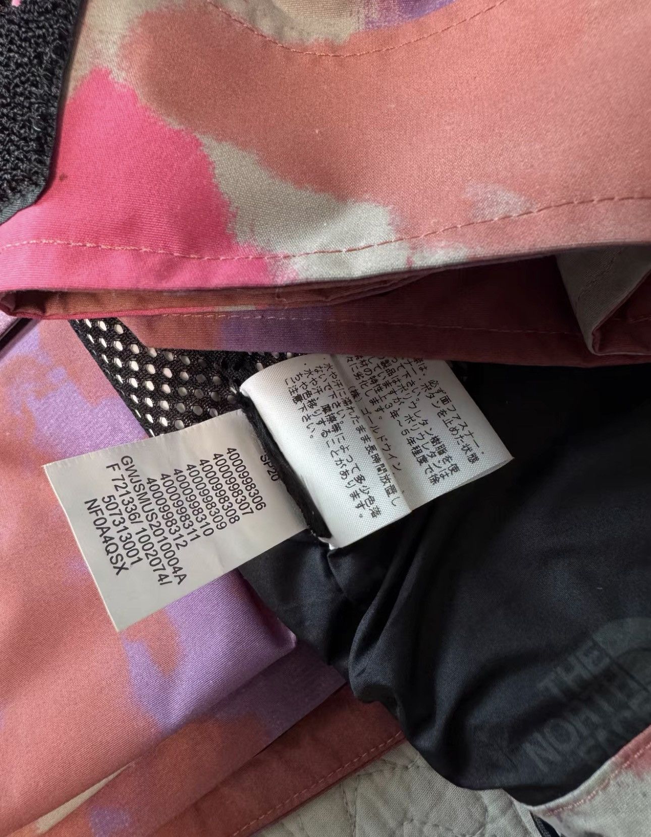 Supreme × The North Face Supreme The North Face Cargo Jacket Size US M / EU 48-50 / 2 - 6 Thumbnail
