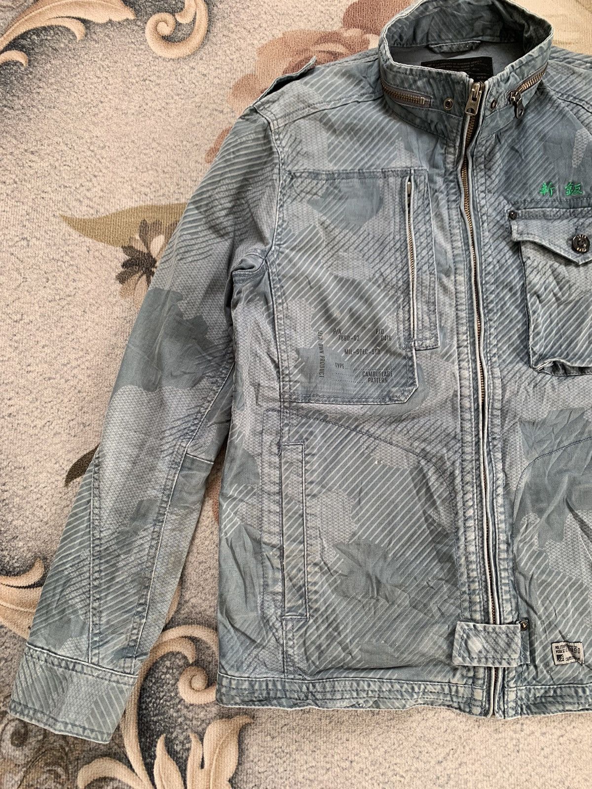 Japanese Brand ARATA I'Z FRONTIER MILITARY WORK STYLE JACKET Size US L / EU 52-54 / 3 - 3 Thumbnail