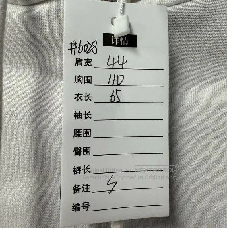 Louis Vuitton Louis Vuitton Women's S Size White Cotton Hoodie . Size S / US 4 / IT 40 - 3 Thumbnail