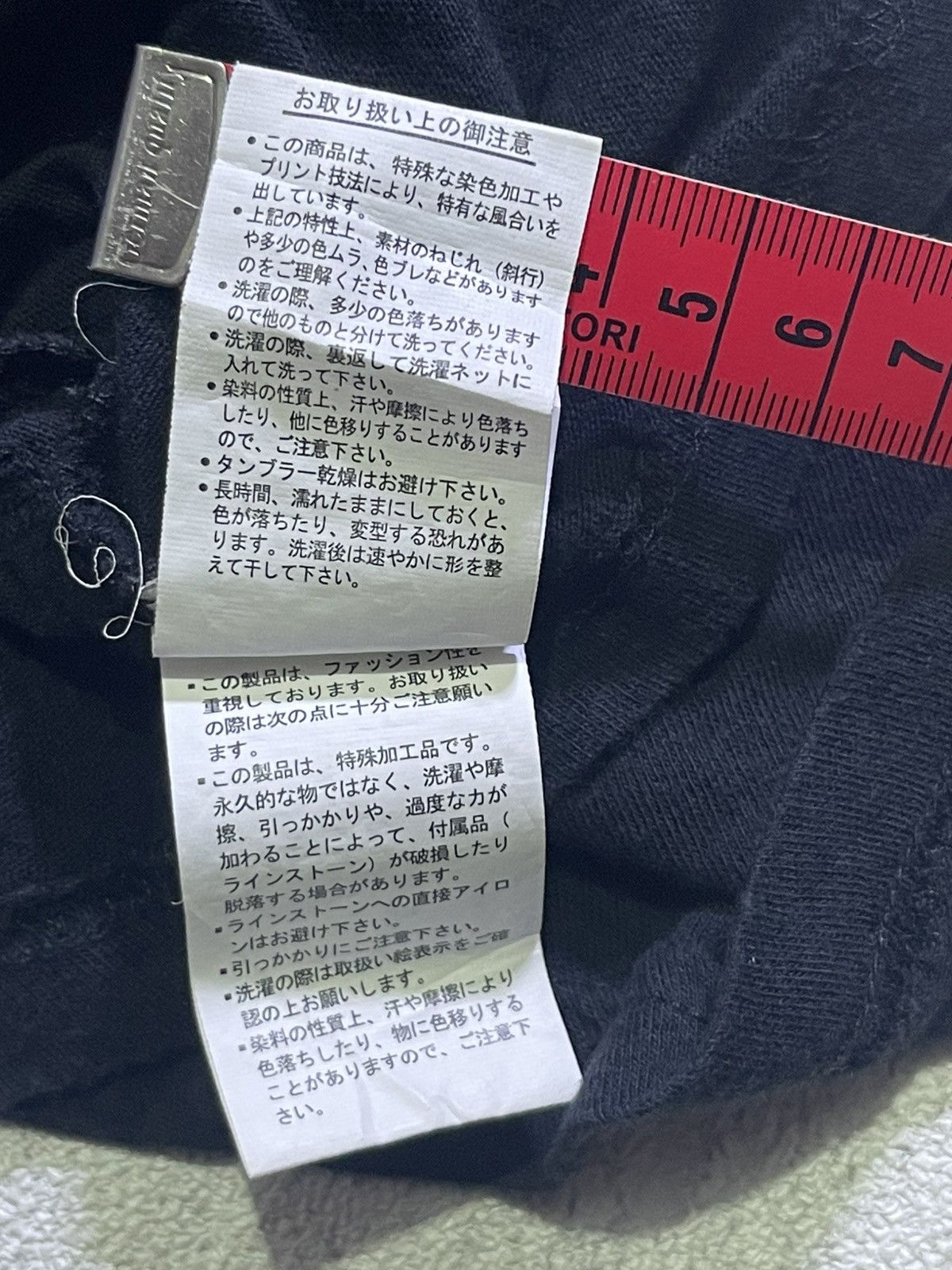 Hysteric Glamour Y2K NO + ICE CROSS STYLE SHORT SLEEVE GLITER T-SHIRT Size M / US 6-8 / IT 42-44 - 7 Thumbnail