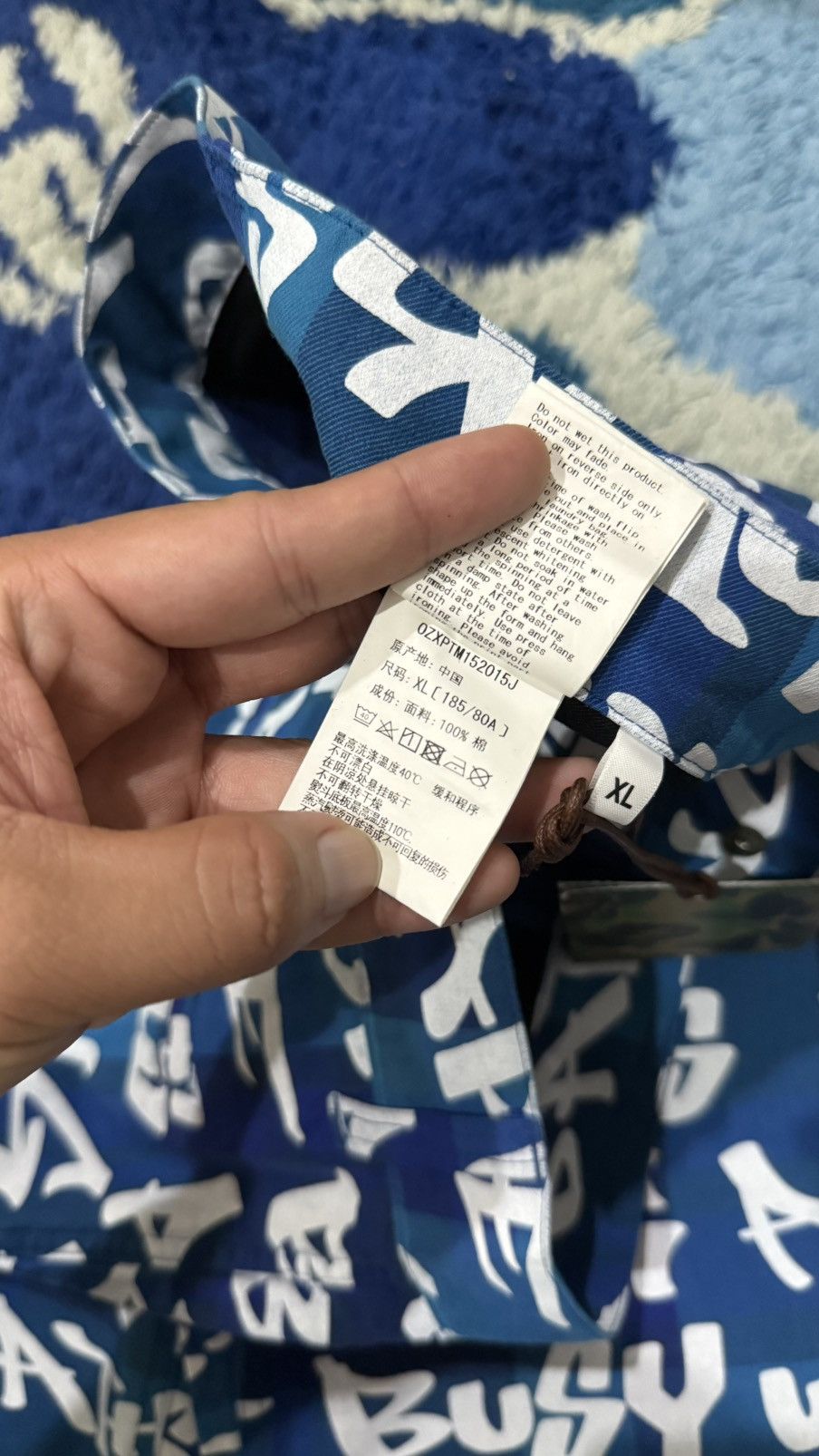 Bape Bape Graffiti Pants Size US 36 / EU 52 - 5 Thumbnail
