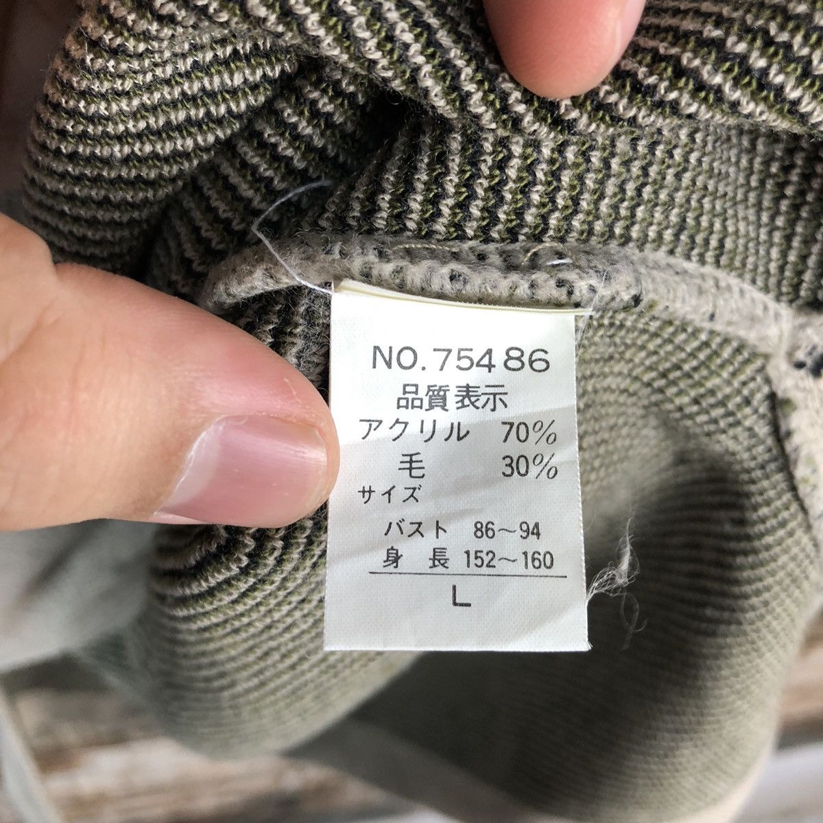 Japanese Brand Jarause art streetwear japan local Brown Knitwear #A2399 Size M / US 6-8 / IT 42-44 - 11 Thumbnail