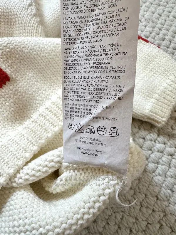 Max Mara MaxMara Colorblocked Cotton-Blend Sweater . Size S / US 4 / IT 40 - 9 Thumbnail