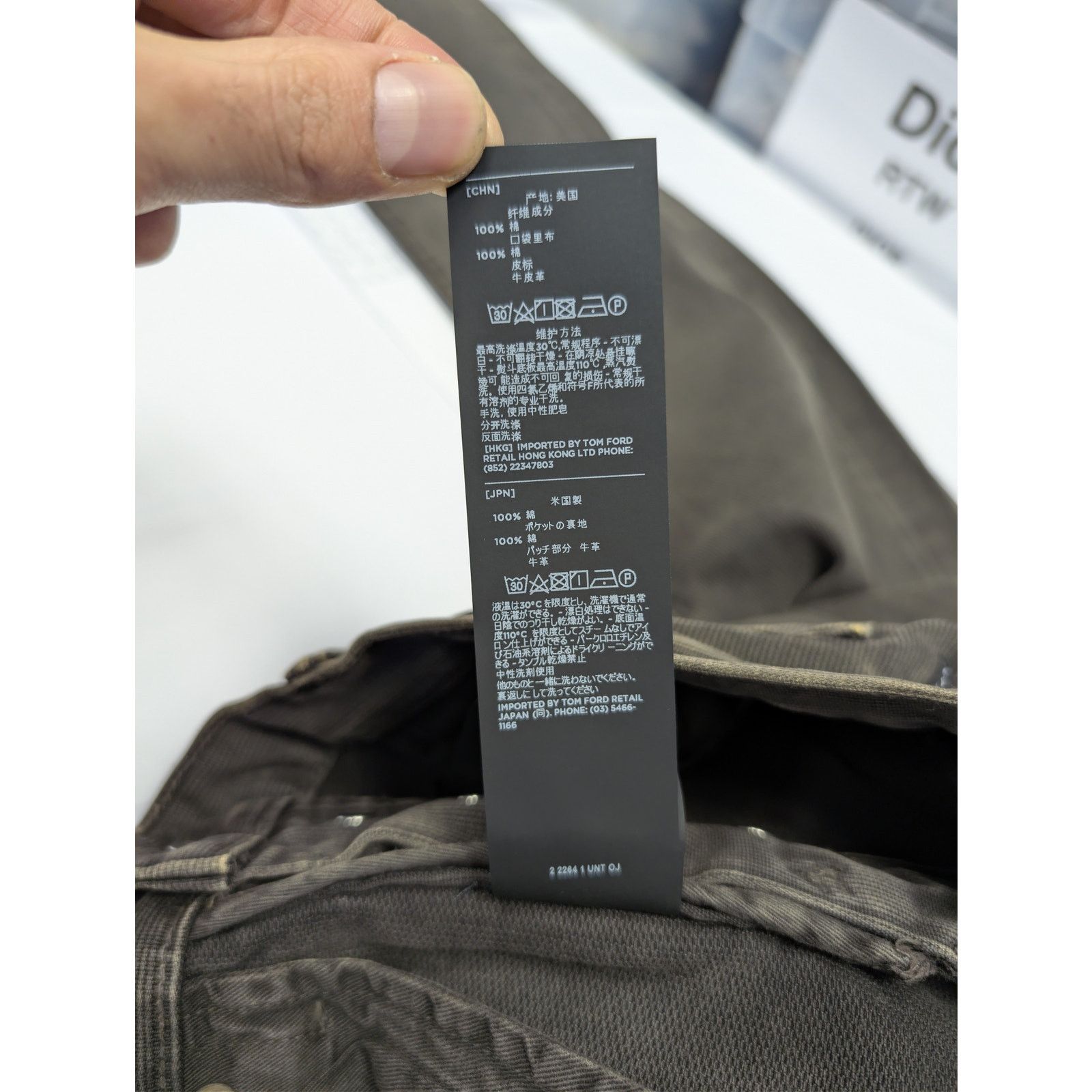 Tom Ford o1rshd1 Q:2 / Slim Jeans in Washed Black Size US 32 / EU 48 - 18 Thumbnail