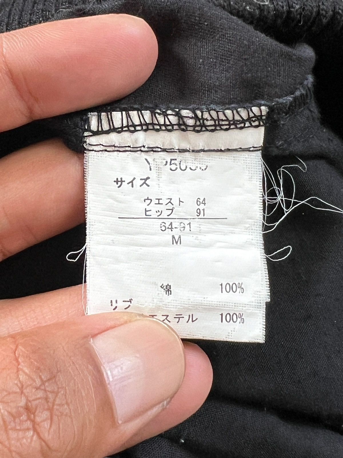 Japanese Brand Rei Firenze 🇯🇵 Flare Cargo Pants GOA Inspired Size 32" / US 10 / IT 46 - 11 Thumbnail