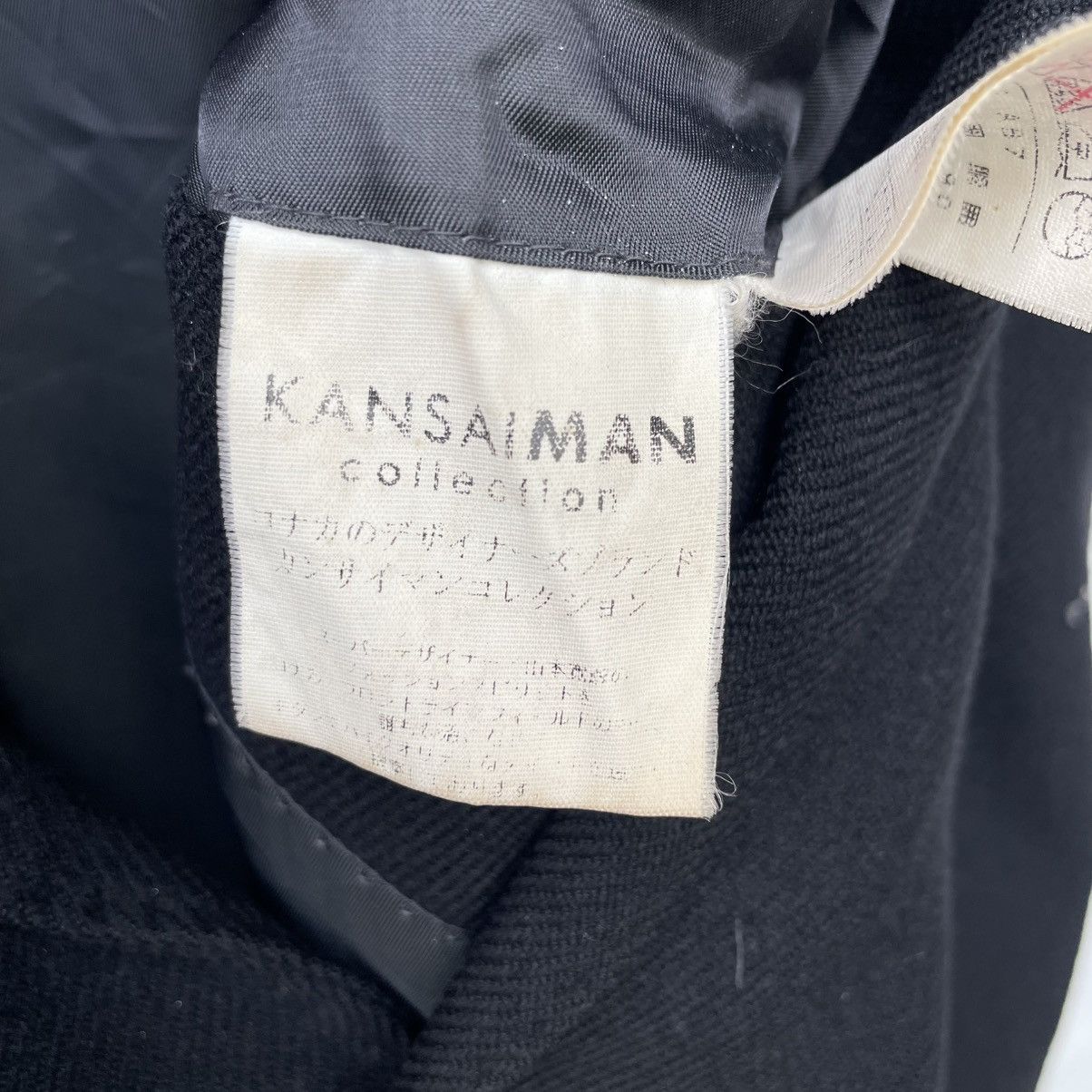 Designer × Yohji Yamamoto Japanese Brand Ined Kansai Man Jacket Size US M / EU 48-50 / 2 - 10 Thumbnail