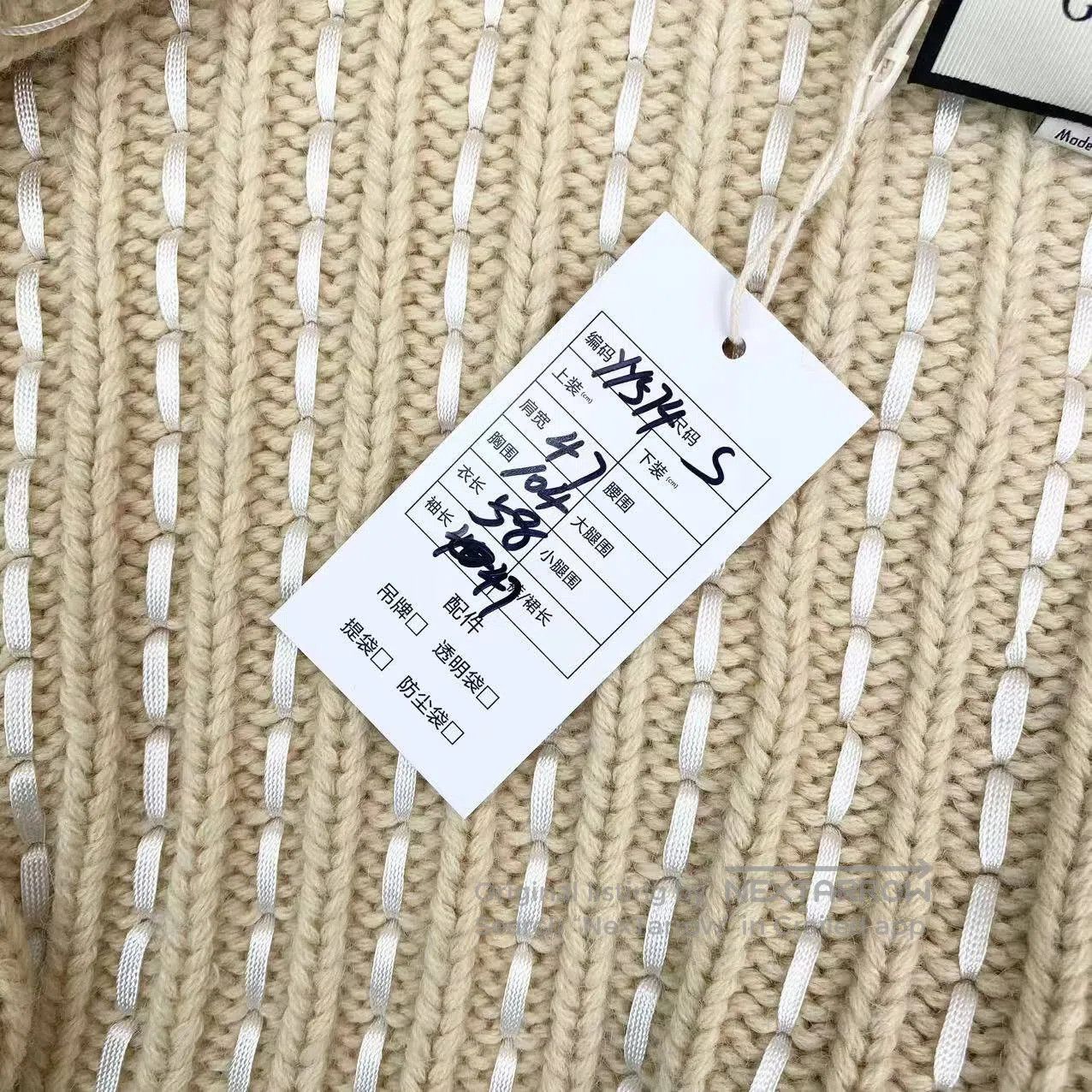 Gucci Guicci Knitted cashmere cardigan coat| Size S / US 4 / IT 40 - 6 Thumbnail