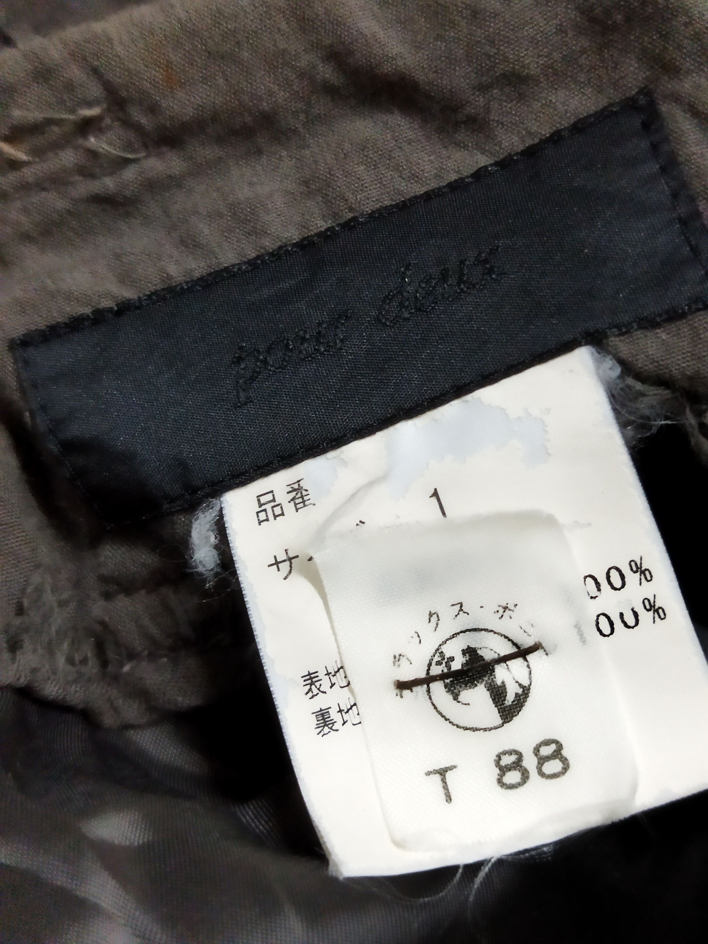 Japanese Brand Pour Deux 3q Pants Size 31" - 6 Thumbnail