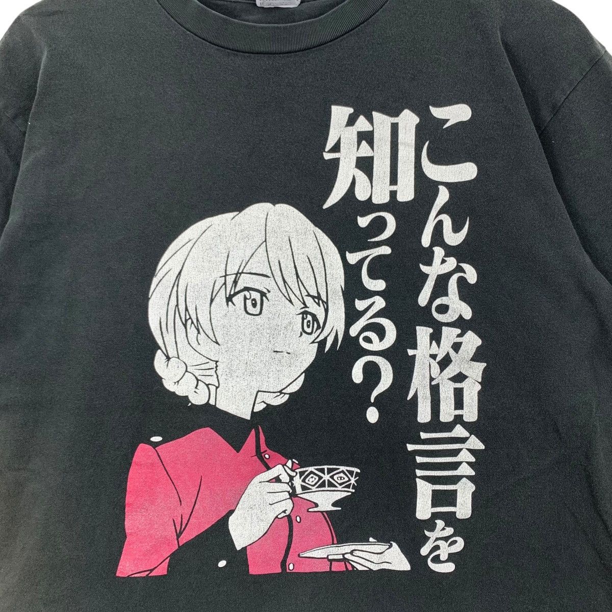 Vintage GIRL AND PANZER Der Film St Gloriana Girls Anime Movie Shirt Size US M / EU 48-50 / 2 - 3 Thumbnail