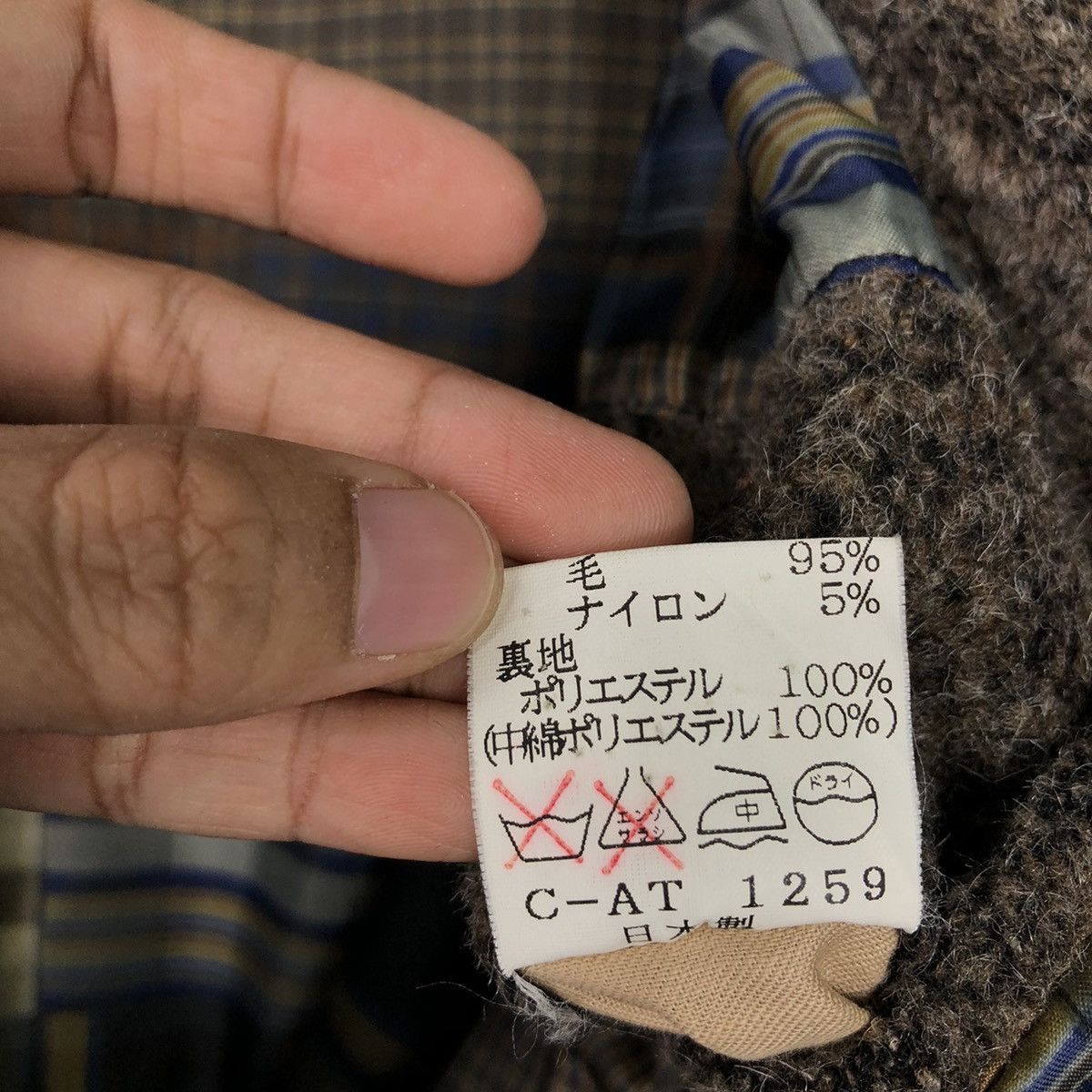 Japanese Brand Vintage Alpaca Mountain Mixed Fabric Construction Workwear Size US M / EU 48-50 / 2 - 21 Thumbnail