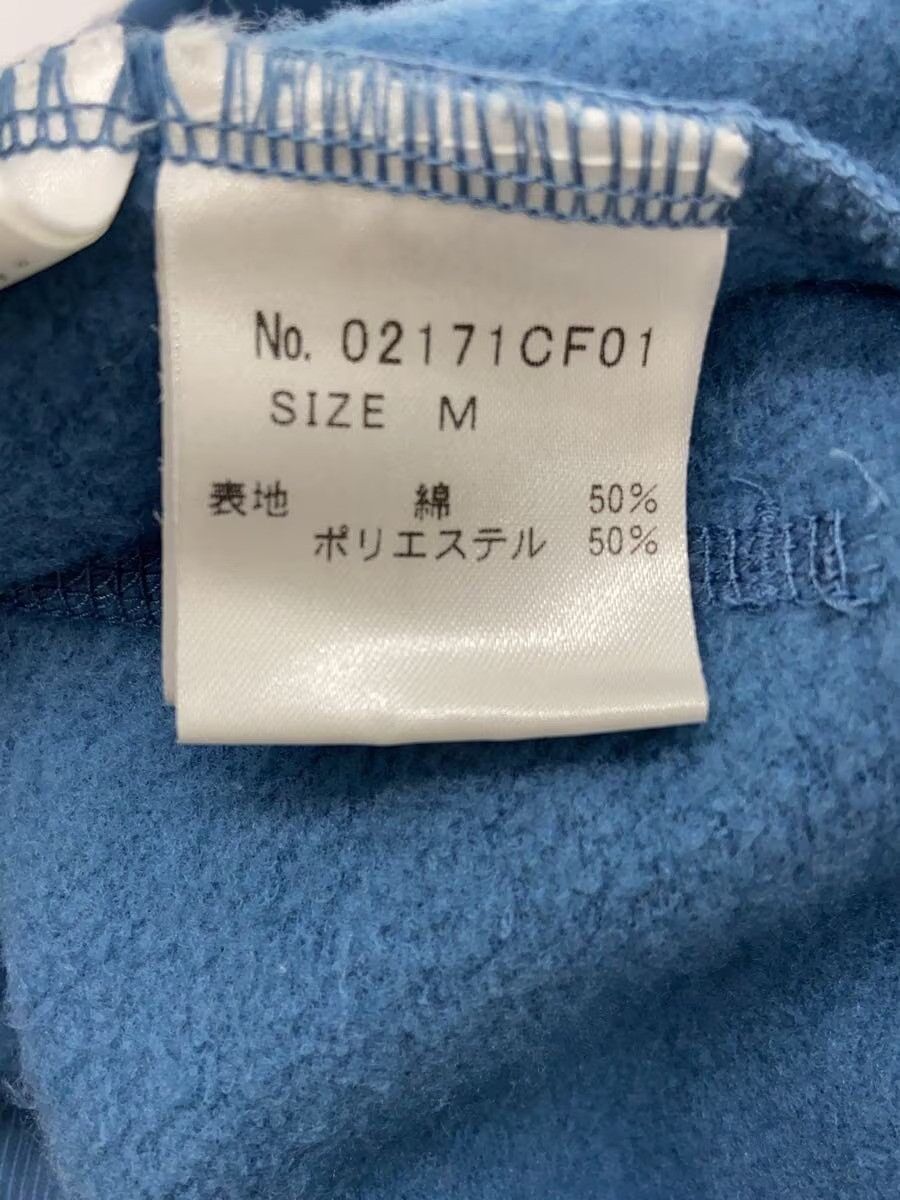 Hysteric Glamour Cold One Hoodie Size US M / EU 48-50 / 2 - 4 Thumbnail
