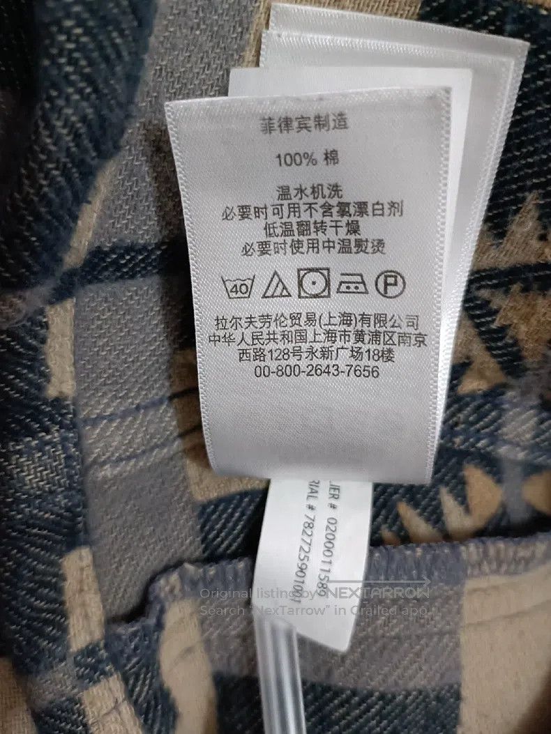 RRL Ralph Lauren RRL Ralph Lauren Western coat Size US S / EU 44-46 / 1 - 5 Thumbnail
