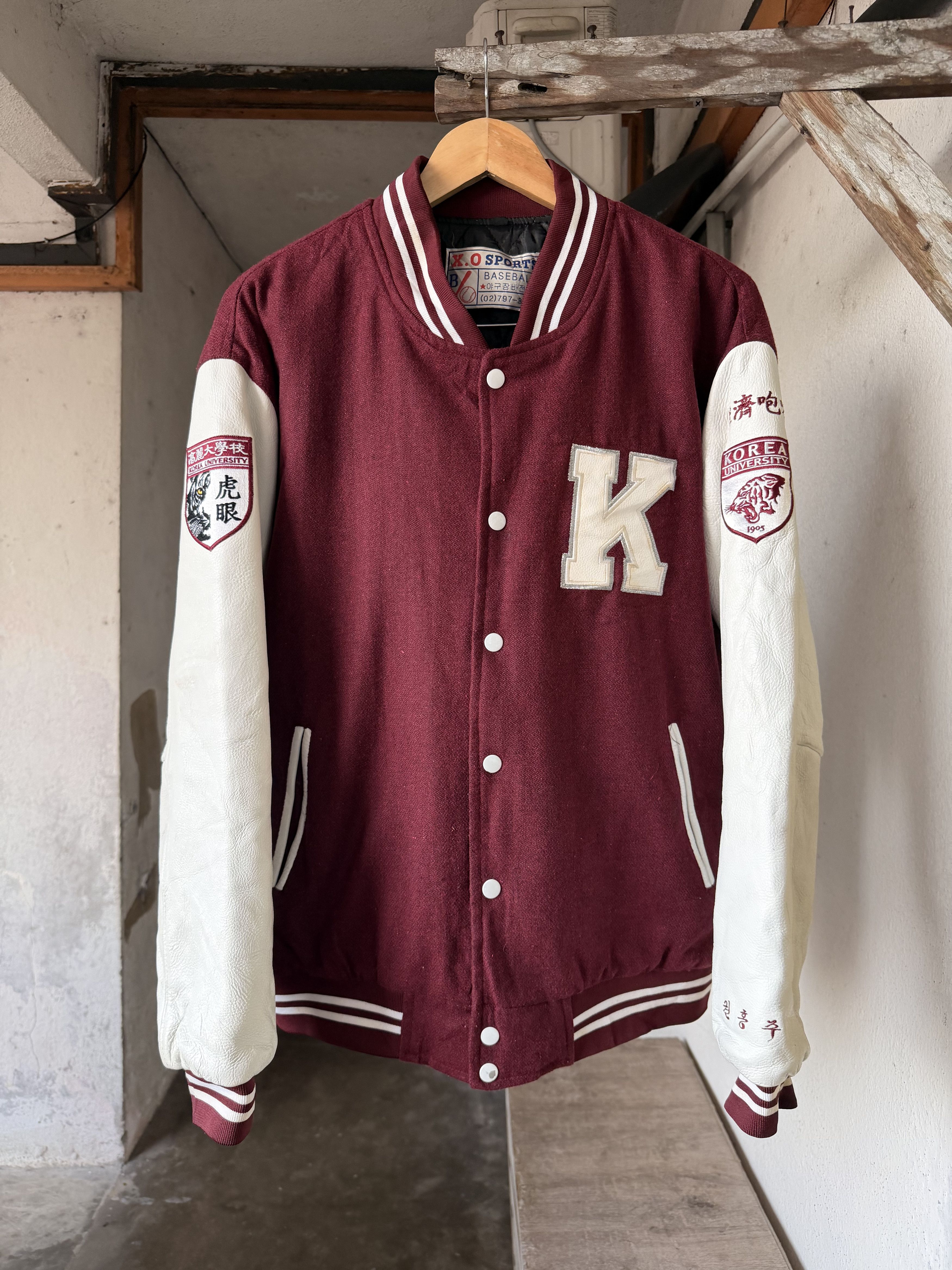 MLB Korea University Embroidery Tiger Logo Varsity Arm Leather Size US XL / EU 56 / 4 - 1 Thumbnail
