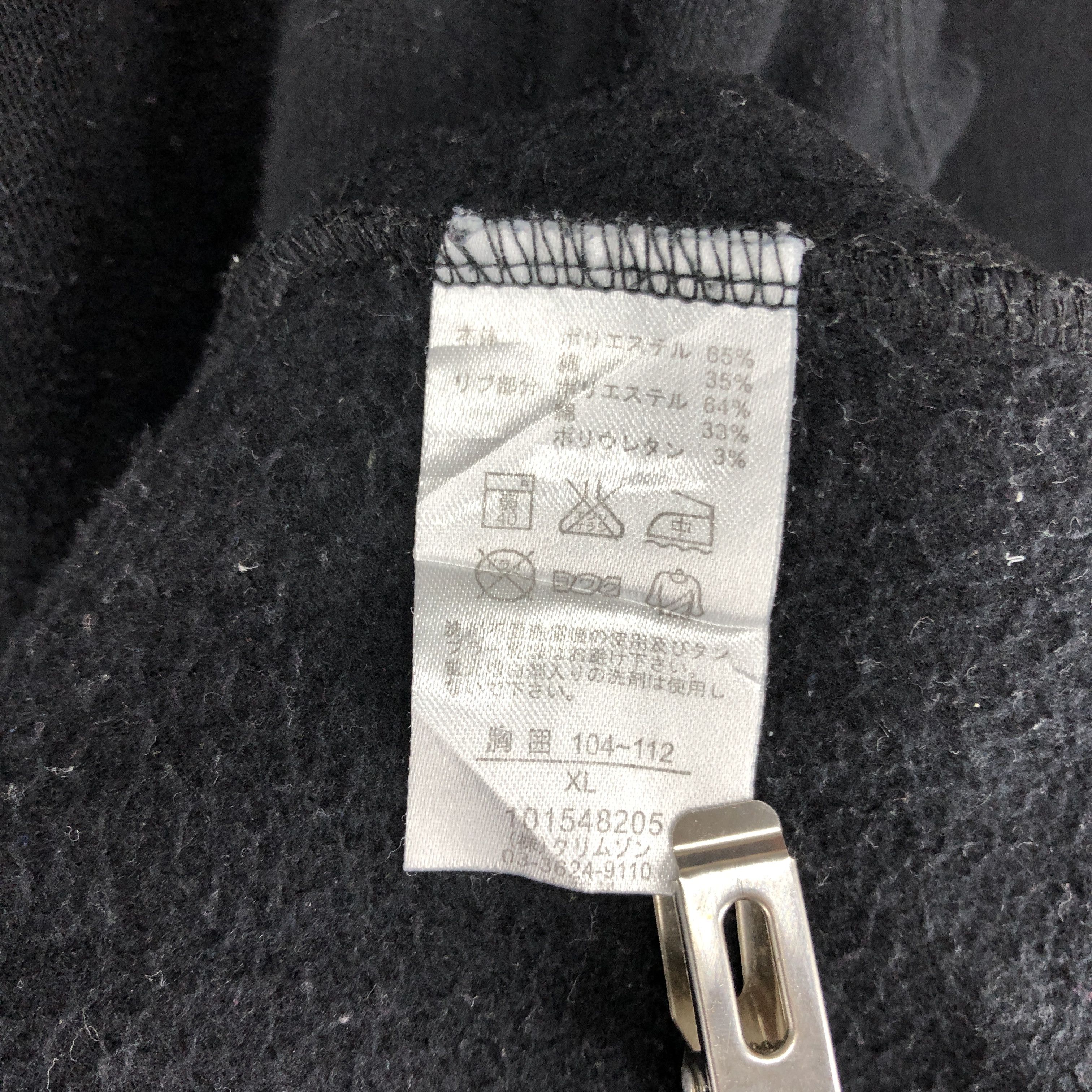 Other PIKO HAWAIIAN LONGBOARD Crew Neck Sweatshirt #0712/AE Size US L / EU 52-54 / 3 - 7 Thumbnail