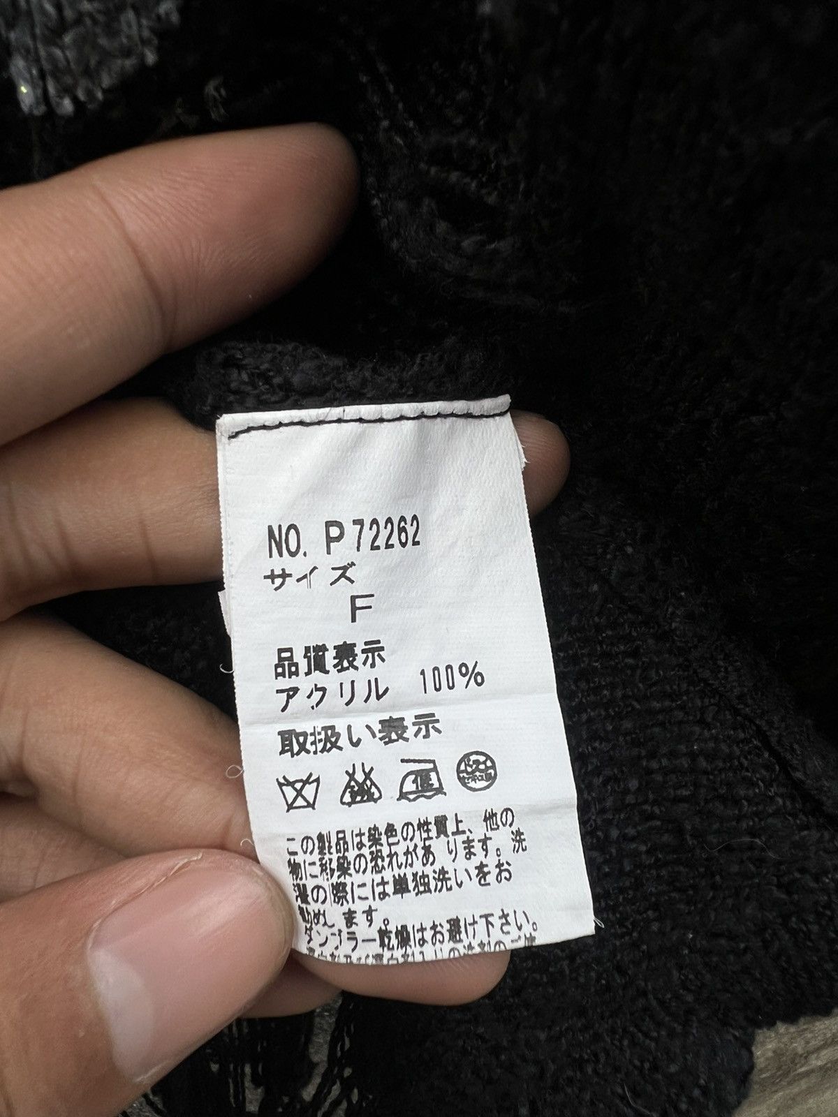 Japanese Brand × Seditionaries Ghost Of Harlem Destroyed Knit Sweater Size US M / EU 48-50 / 2 - 12 Thumbnail