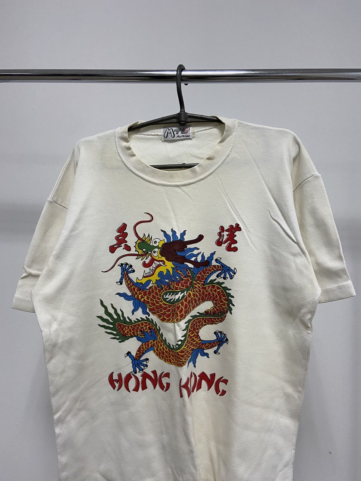 Japanese Brand × Vintage Hong Kong Vintage T Shirt Dragon Big Logo Japan Y2K Rare Size US L / EU 52-54 / 3 - 2 Thumbnail