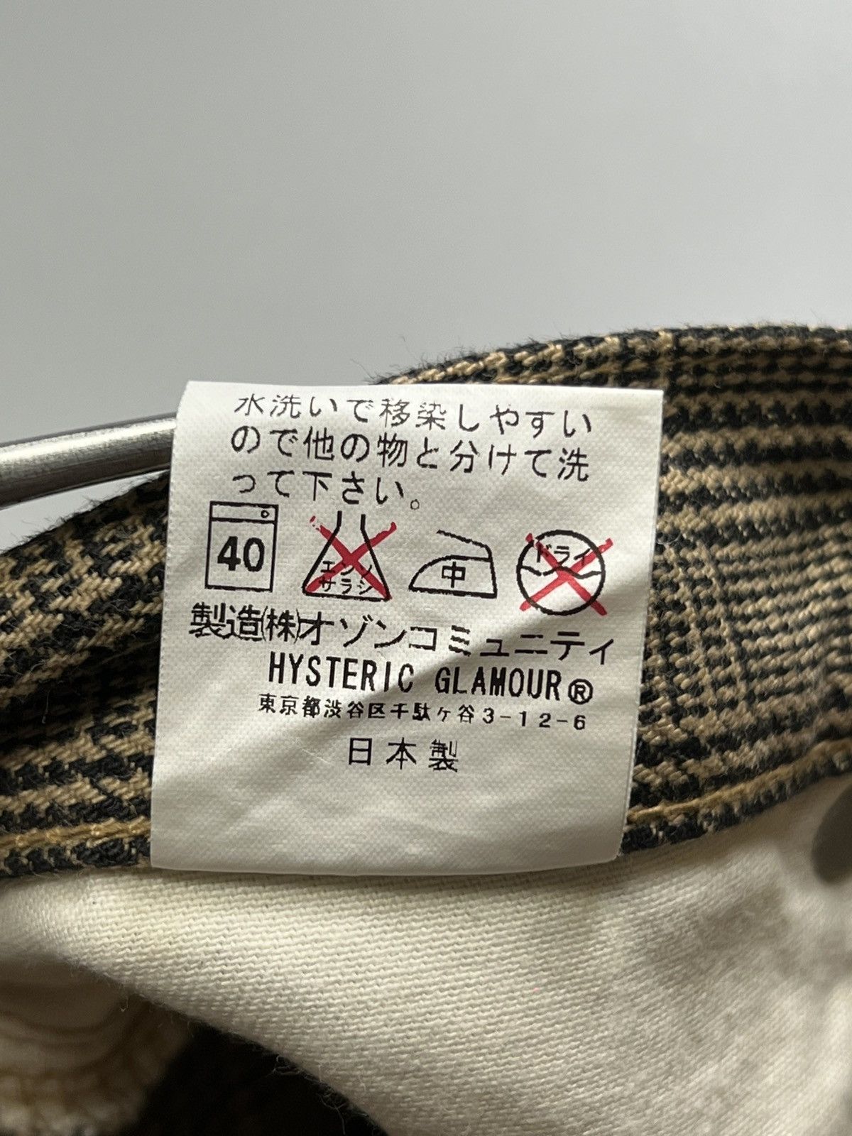 Hysteric Glamour Hysteric Glamour - Plaid Tartan Kinky Chino - Pants Size US 30 / EU 46 - 15 Thumbnail