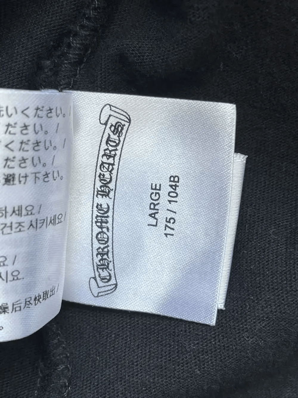 Chrome Hearts Chrome Hearts Hong Kong Exclusive Horseshoe Black Tee Size US L / EU 52-54 / 3 - 11 Thumbnail