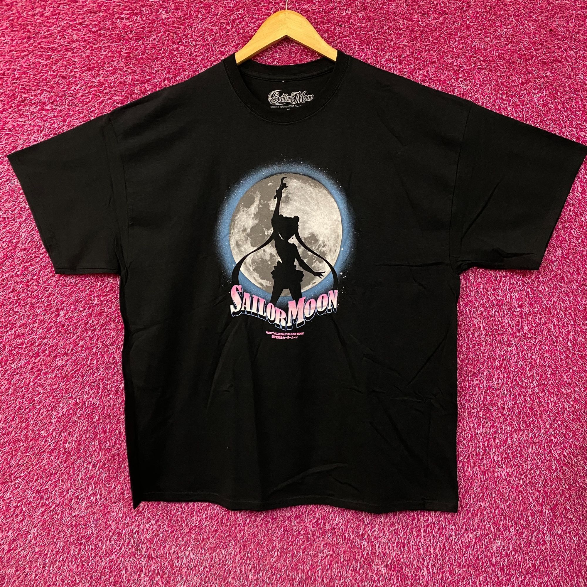 Other Pretty Guardian Sailor Moon Silhouette Anime T-Shirt 2XL Size US XXL / EU 58 / 5 - 1 Thumbnail