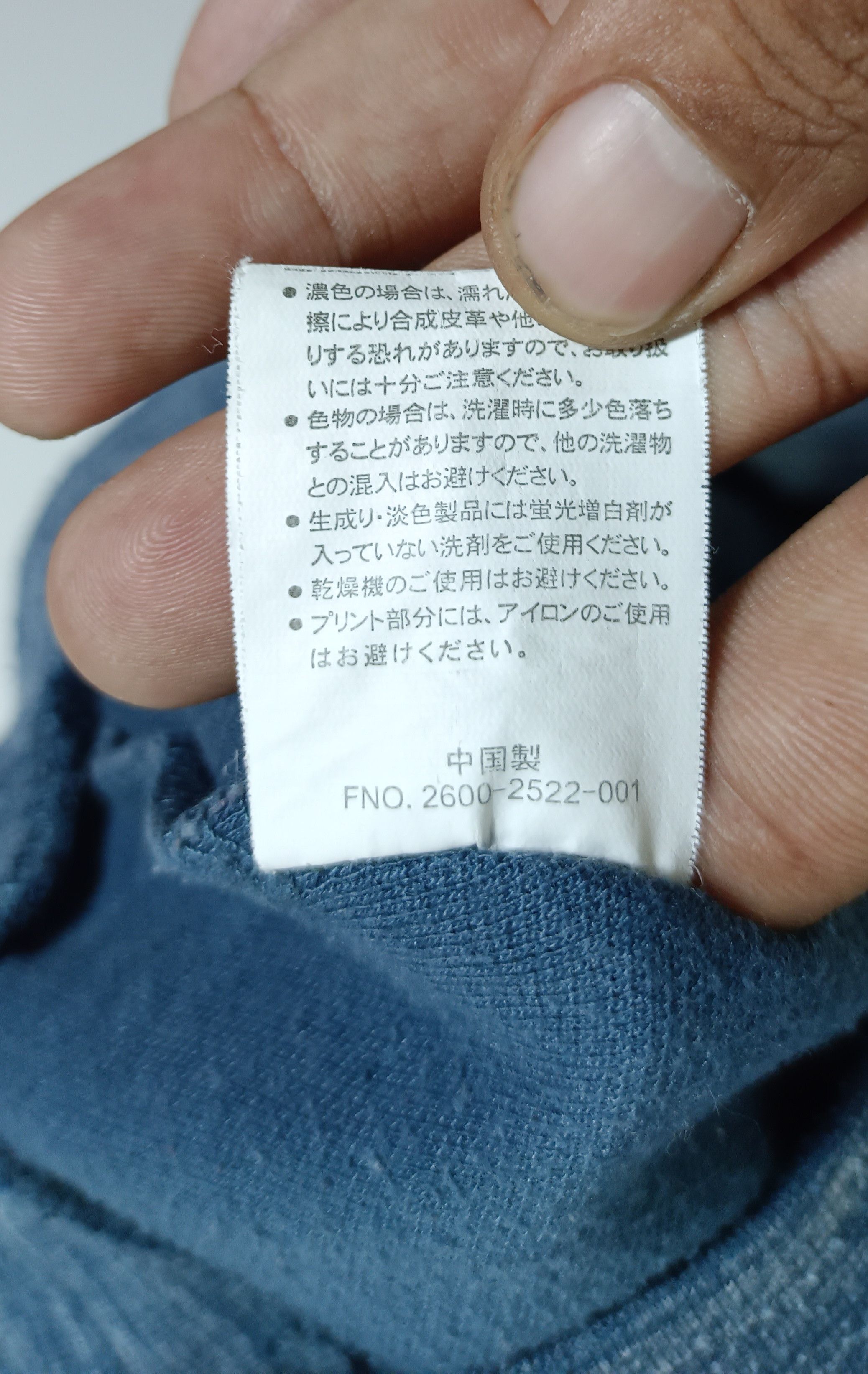 Mossimo × Vintage Vintage Mossimo Hoodies Sweatshirt "New York" Size US L / EU 52-54 / 3 - 8 Thumbnail