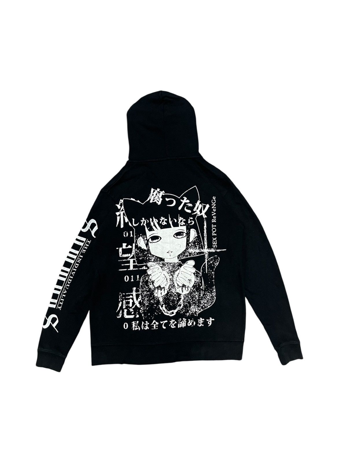 ✅SEX POT REVENGE leopard hoodie jacket Sex Pot Revenge Jacket Vintage 90's Sex Pot Revenge Track