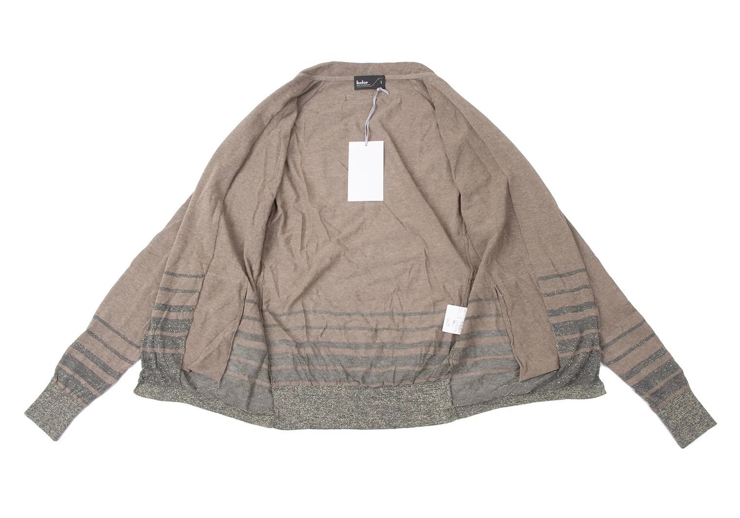 Kolor Glitter Striped Buttonless Knit Cardigan in Mocha Size US S / EU 44-46 / 1 - 8 Thumbnail