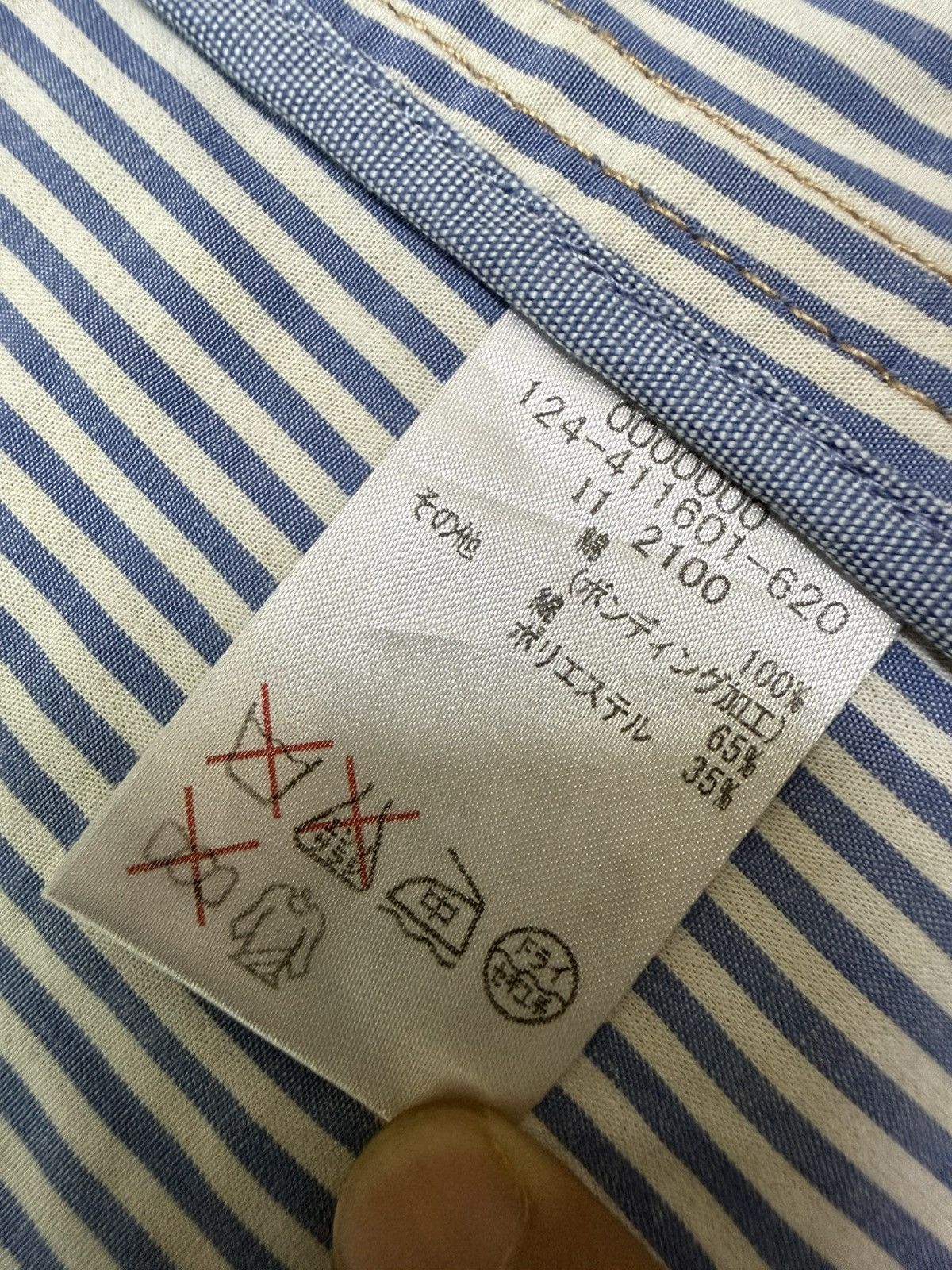 Tommy Hilfiger Tommy Hilfiger Khakis Jacket Size US S / EU 44-46 / 1 - 12 Thumbnail