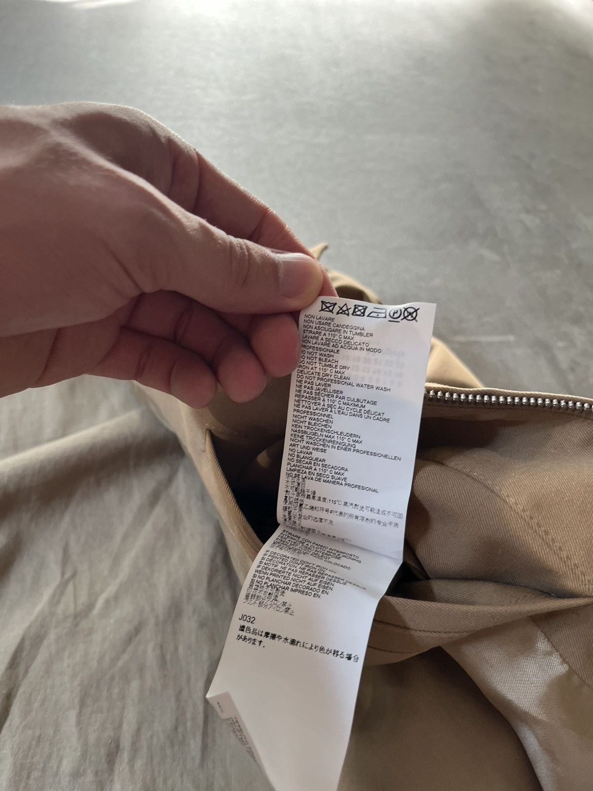 Maison Margiela Maison Margiela S/S 18 cotton silk 5 zip jacket beige rare Size US M / EU 48-50 / 2 - 20 Thumbnail