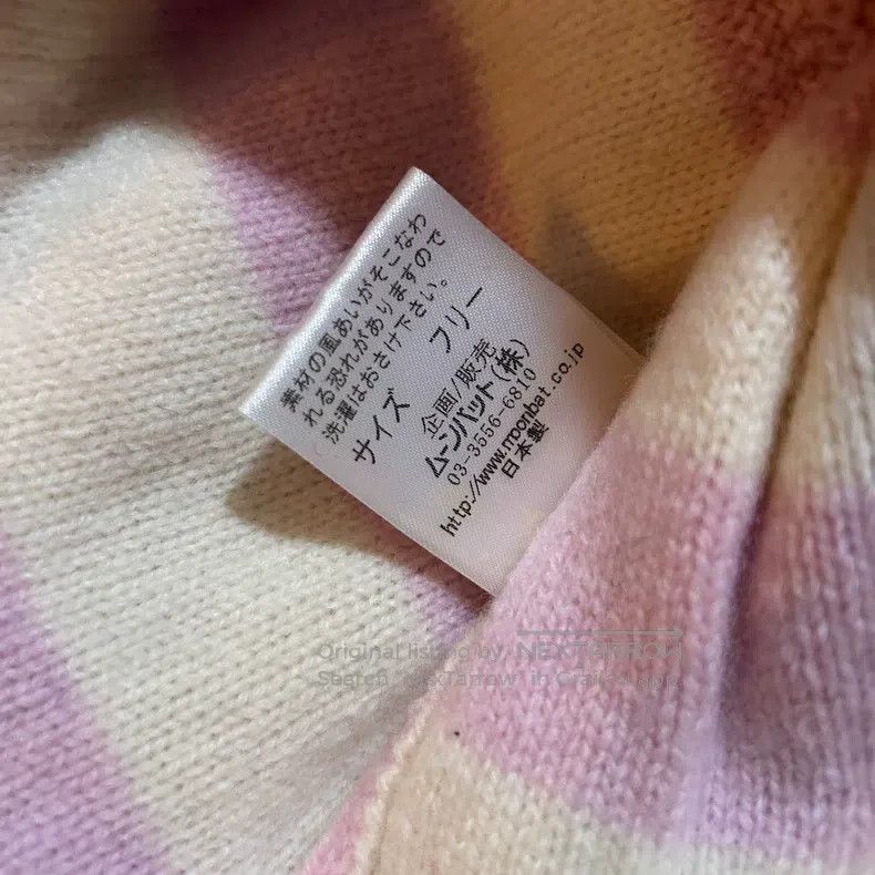 Vivienne Westwood Vivienne Westwood Pink Striped Ear Flap Hat Size ONE SIZE - 6 Thumbnail