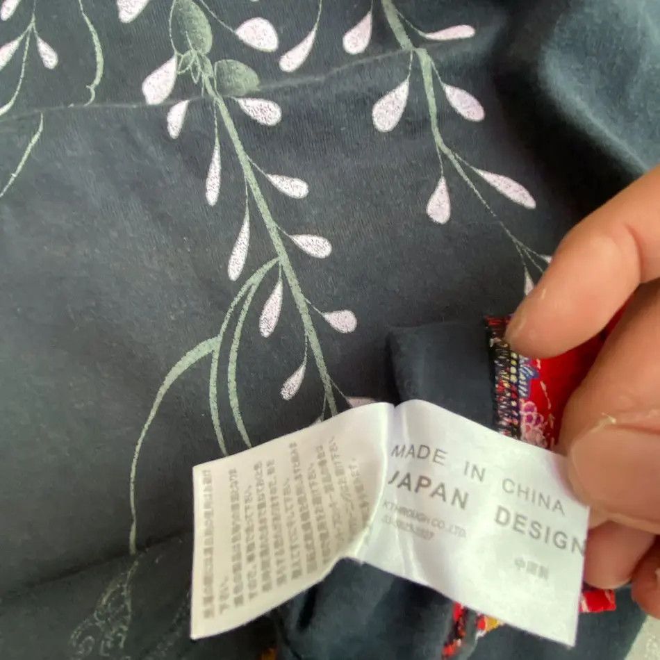 Japanese Brand 2000's Flower Wave Japanese Double Layer Shirt Size US L / EU 52-54 / 3 - 10 Thumbnail