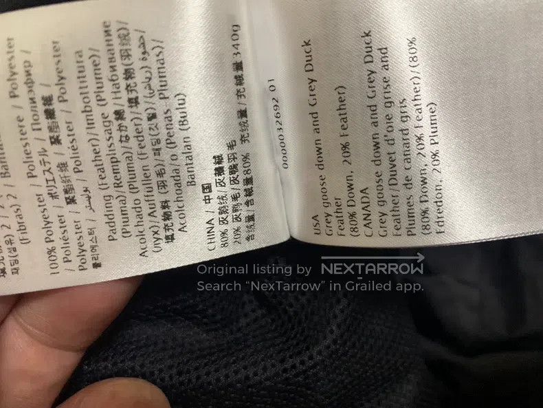 Valentino Valentino Down Size US M / EU 48-50 / 2 - 5 Thumbnail