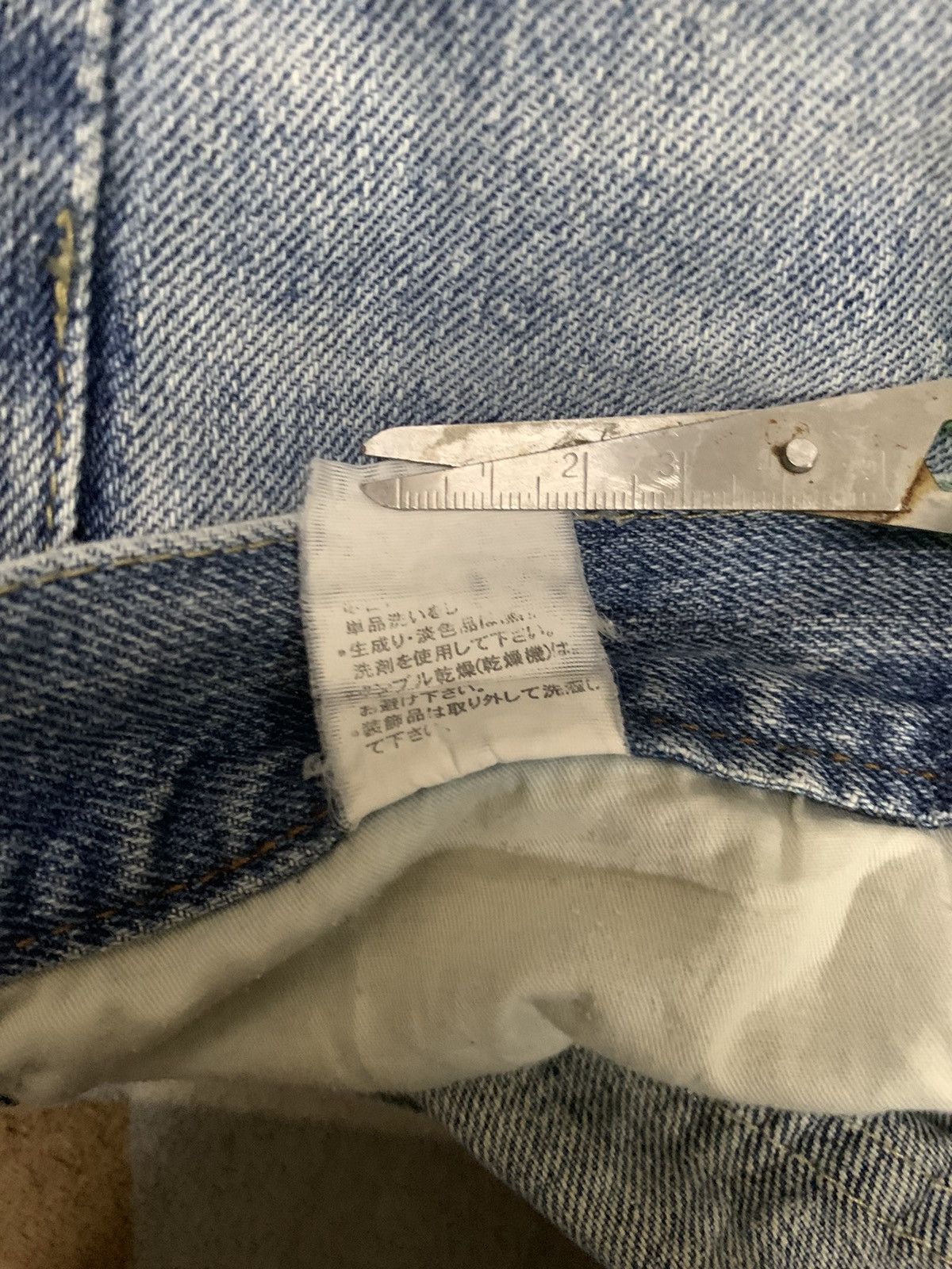 Beauty Beast Vintage Japanese Brand Straight Leg Distressed Grunge Jeans Size US 31 - 17 Thumbnail